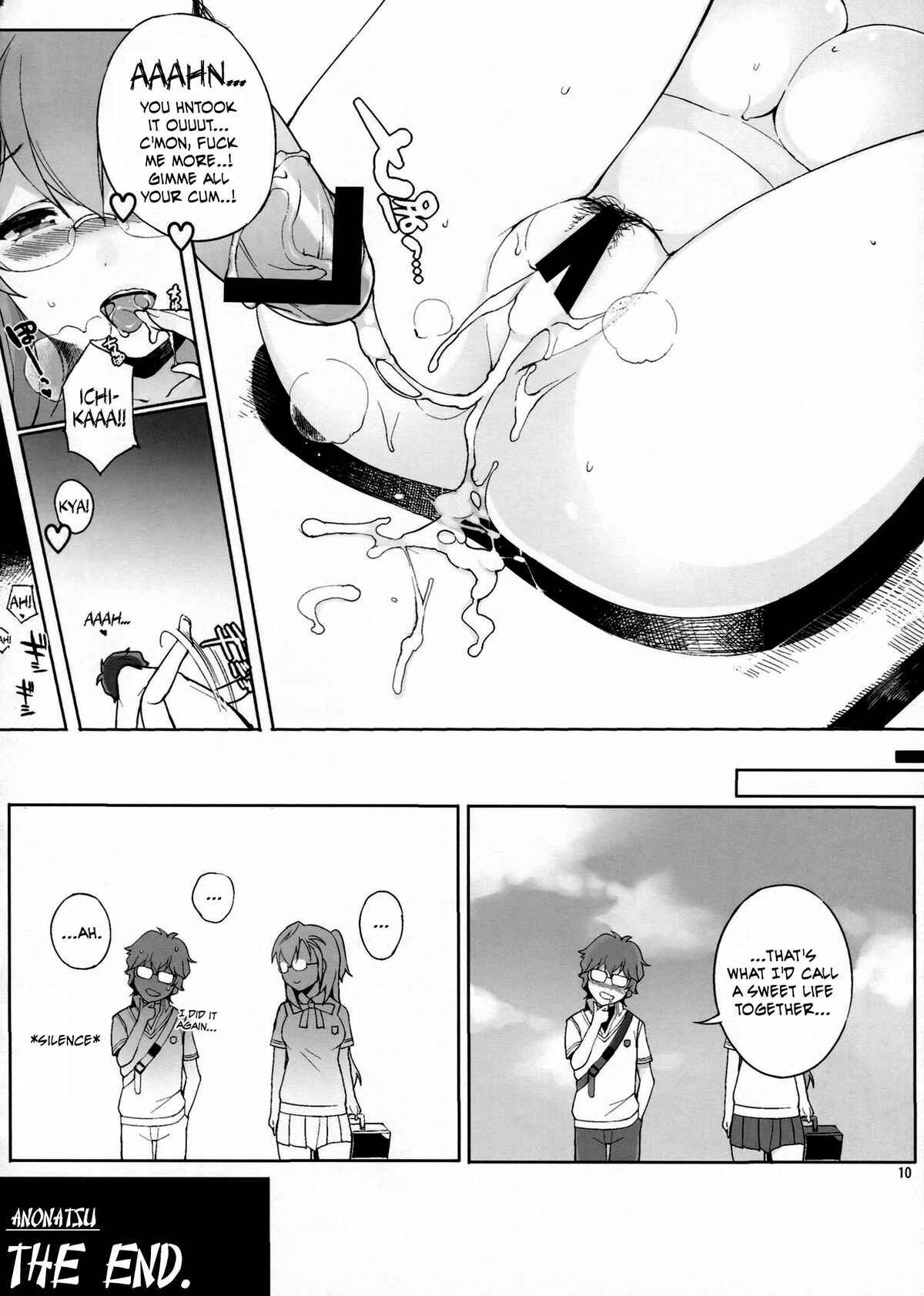 Page 11 Chapter 62 Angels Stroke (Doujinshi)