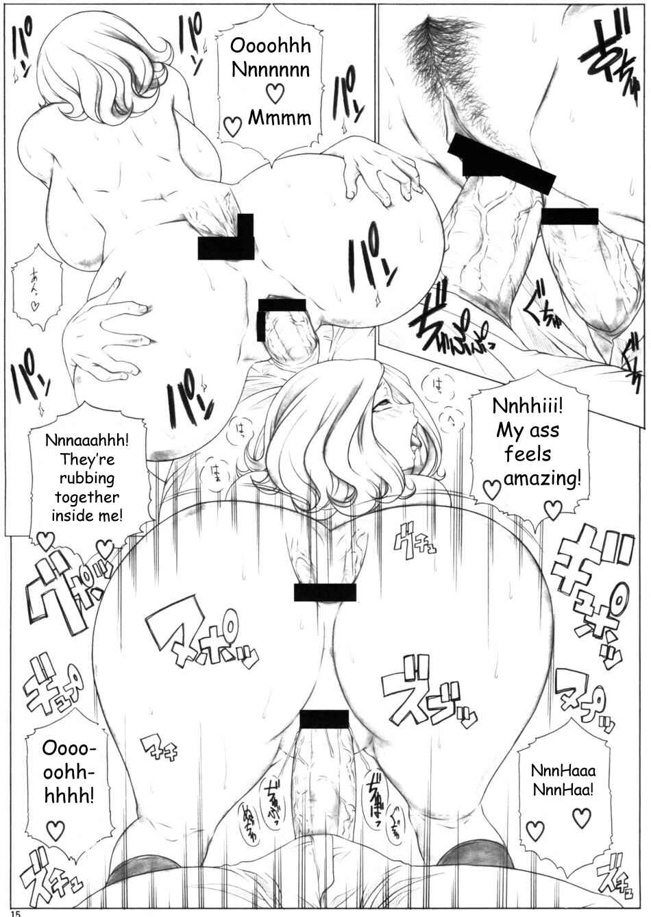 Page 16 Chapter 20 Angels Stroke (Doujinshi)