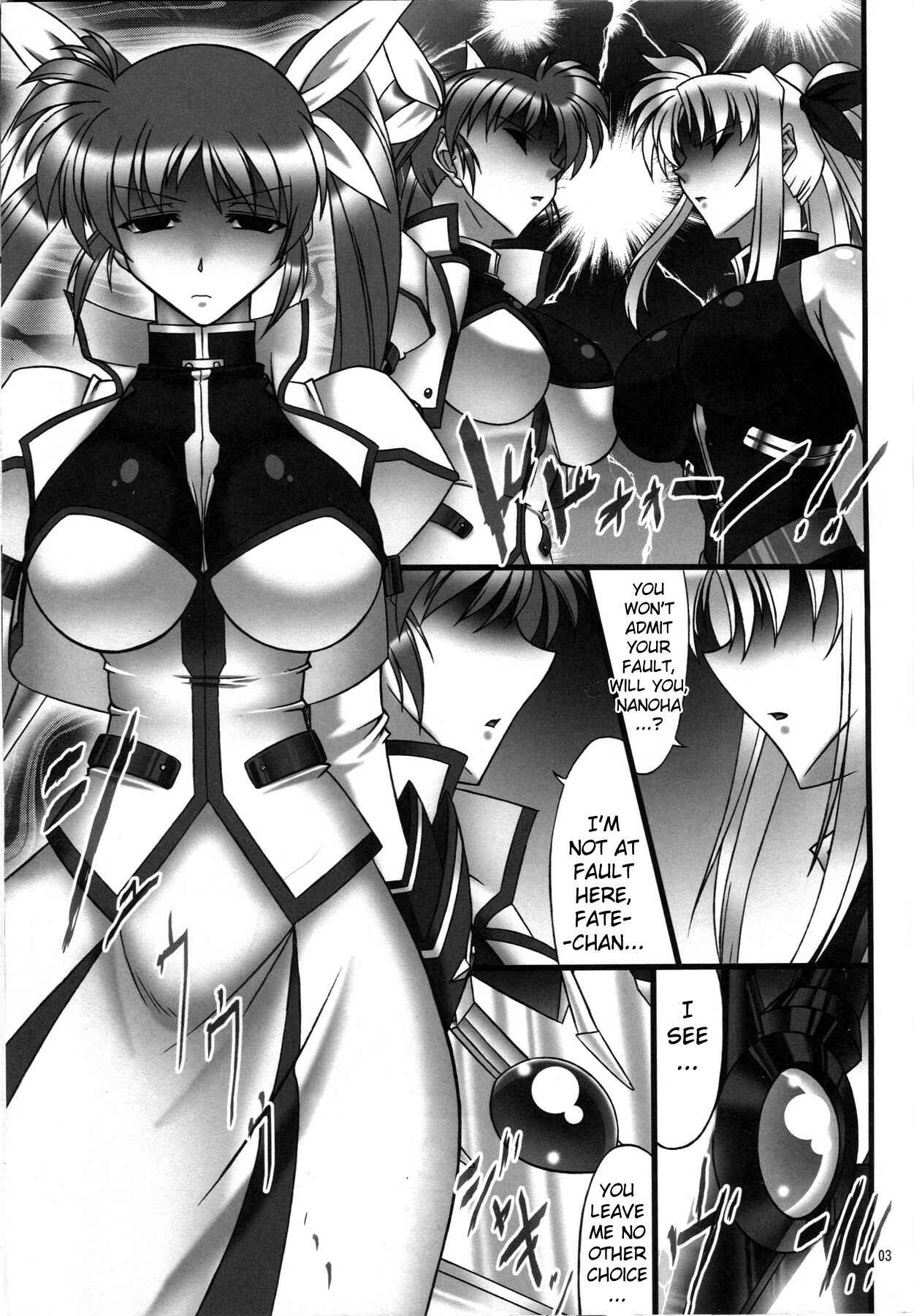 Page 4 Chapter 41 Angels Stroke (Doujinshi)