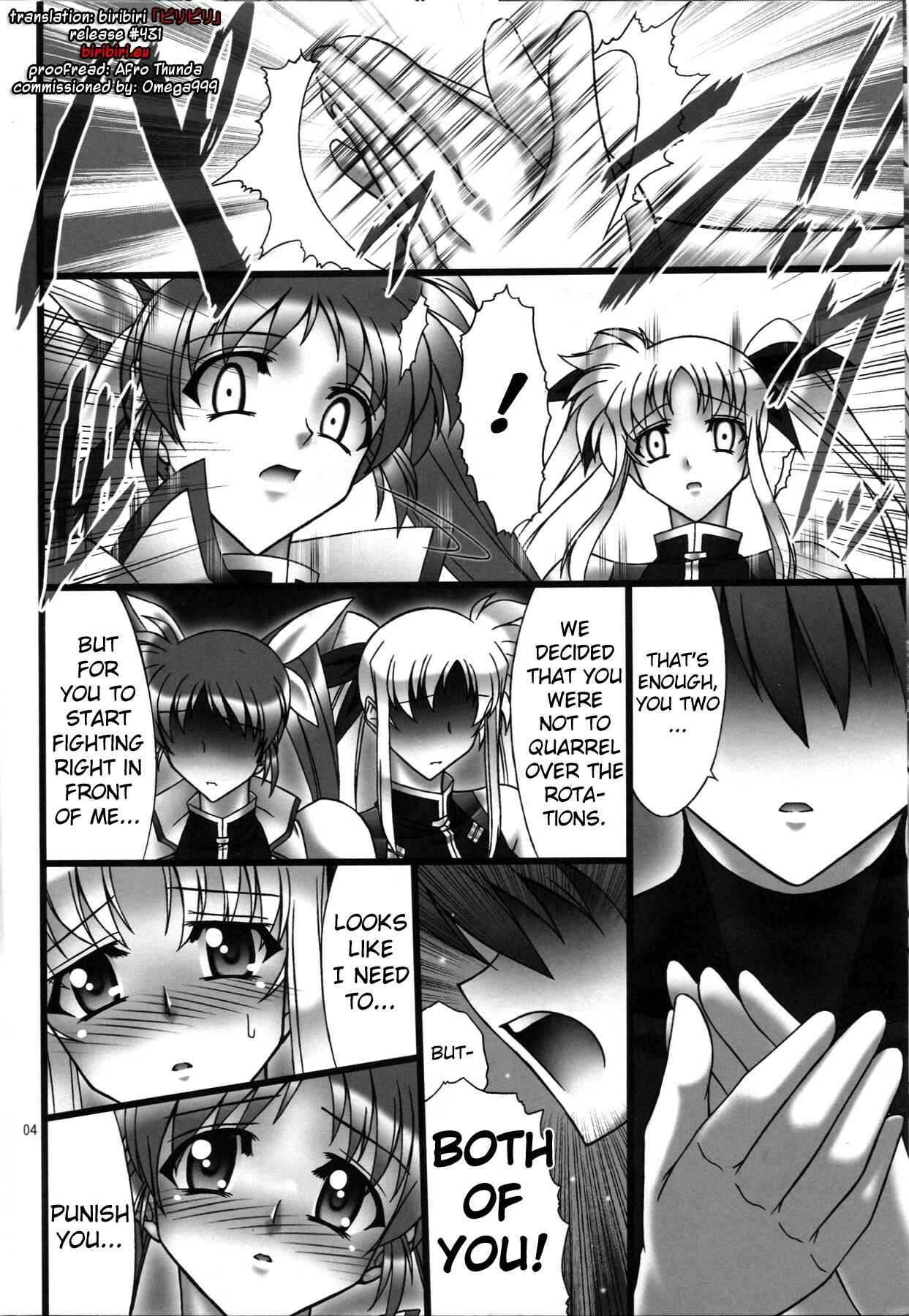 Page 5 Chapter 41 Angels Stroke (Doujinshi)