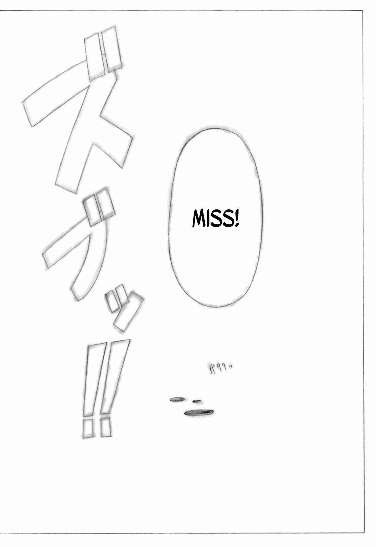 Page 41 Chapter 1 Angels Stroke (Doujinshi)