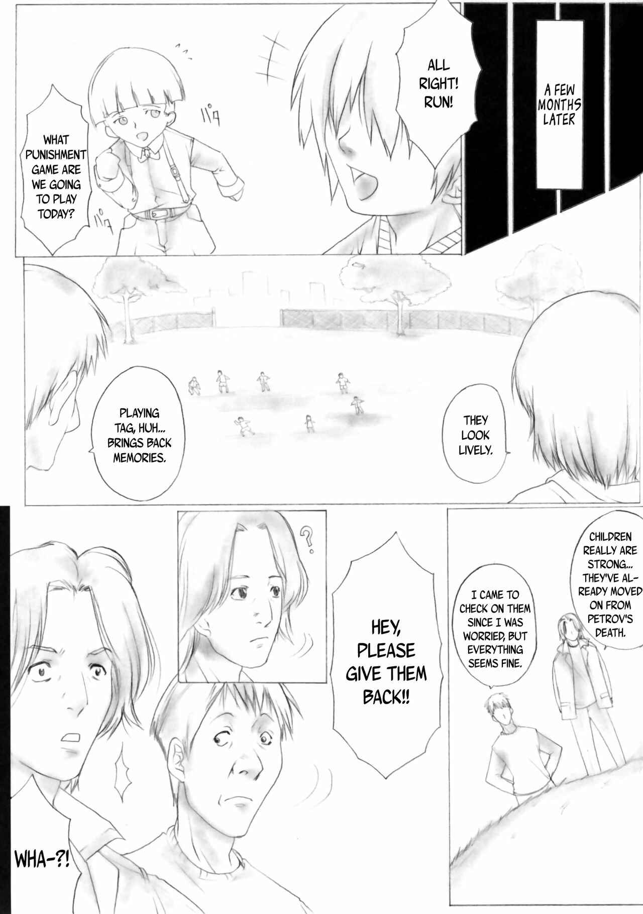 Page 42 Chapter 1 Angels Stroke (Doujinshi)