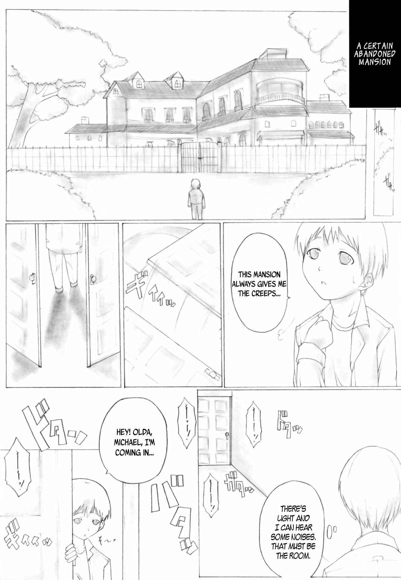 Page 6 Chapter 1 Angels Stroke (Doujinshi)
