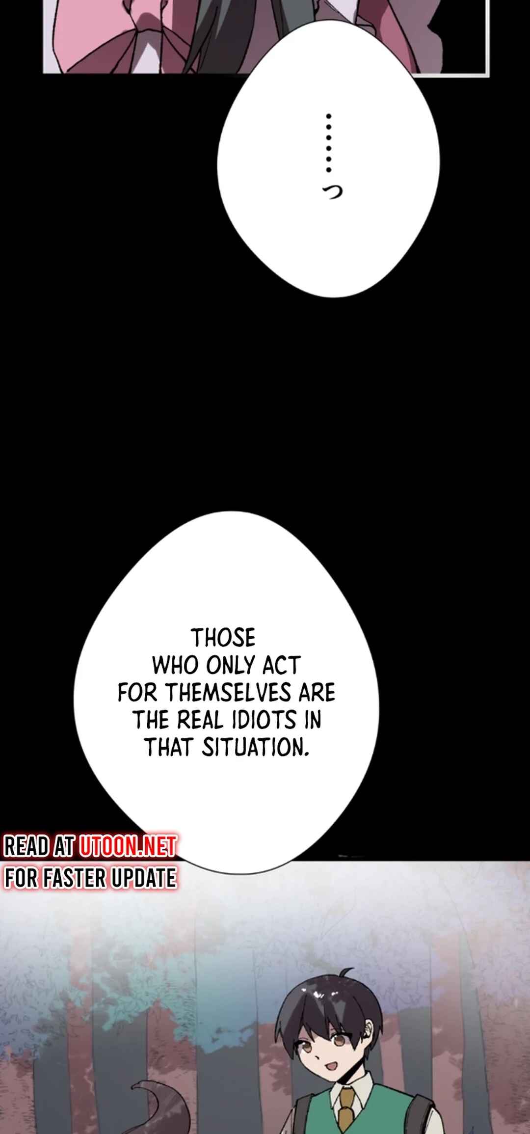 Page 56 Chapter 13 Sekai o Horobosu Majo o Sodatemasu!!