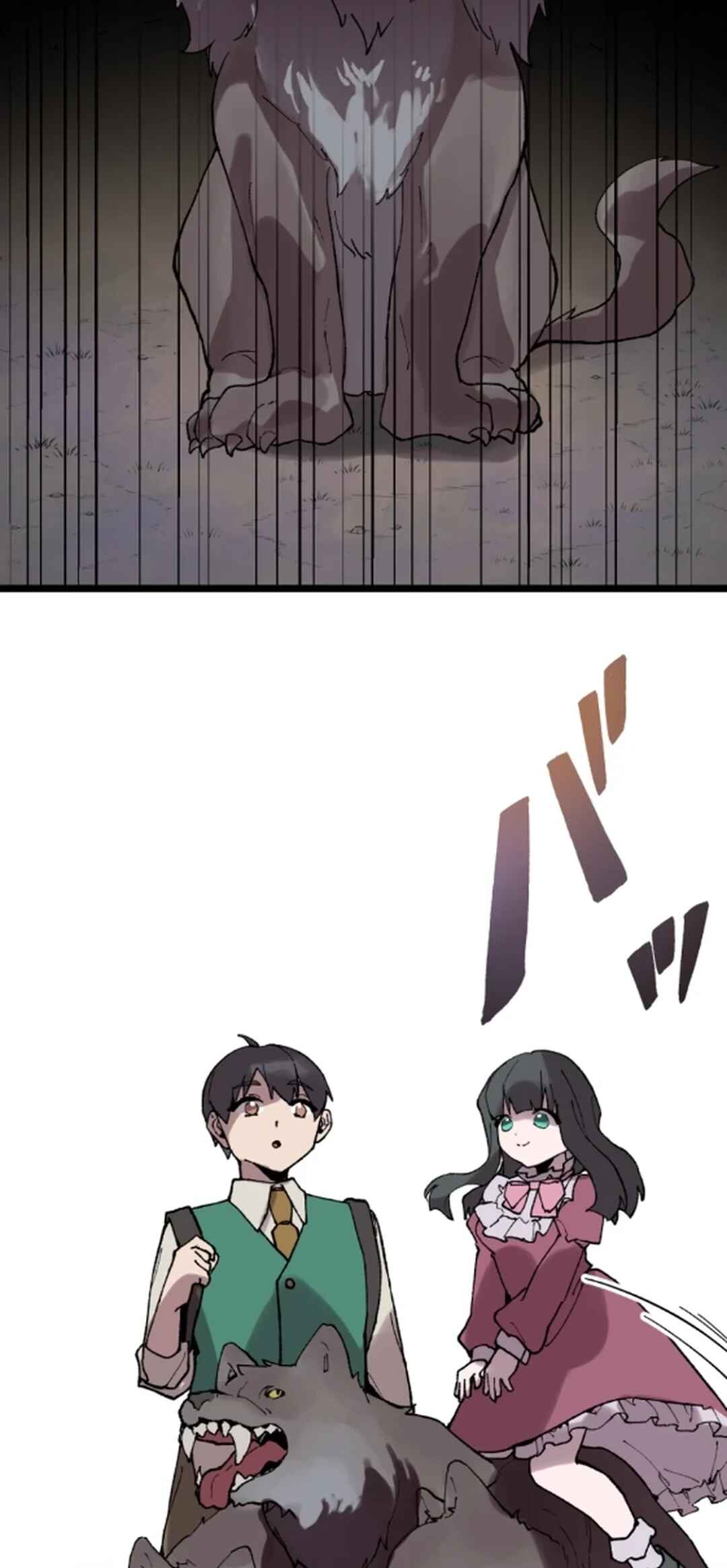 Page 73 Chapter 13 Sekai o Horobosu Majo o Sodatemasu!!