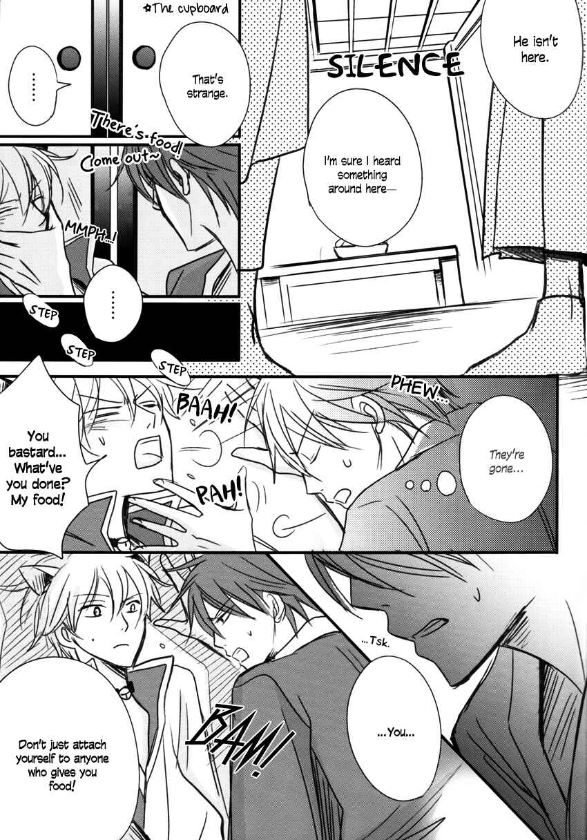 Page 12 Chapter Unknown_1232 Gintama - Fake (Doujinshi)