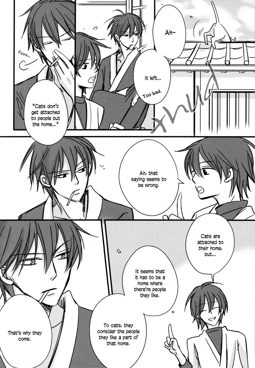 Page 23 Chapter Unknown_1232 Gintama - Fake (Doujinshi)
