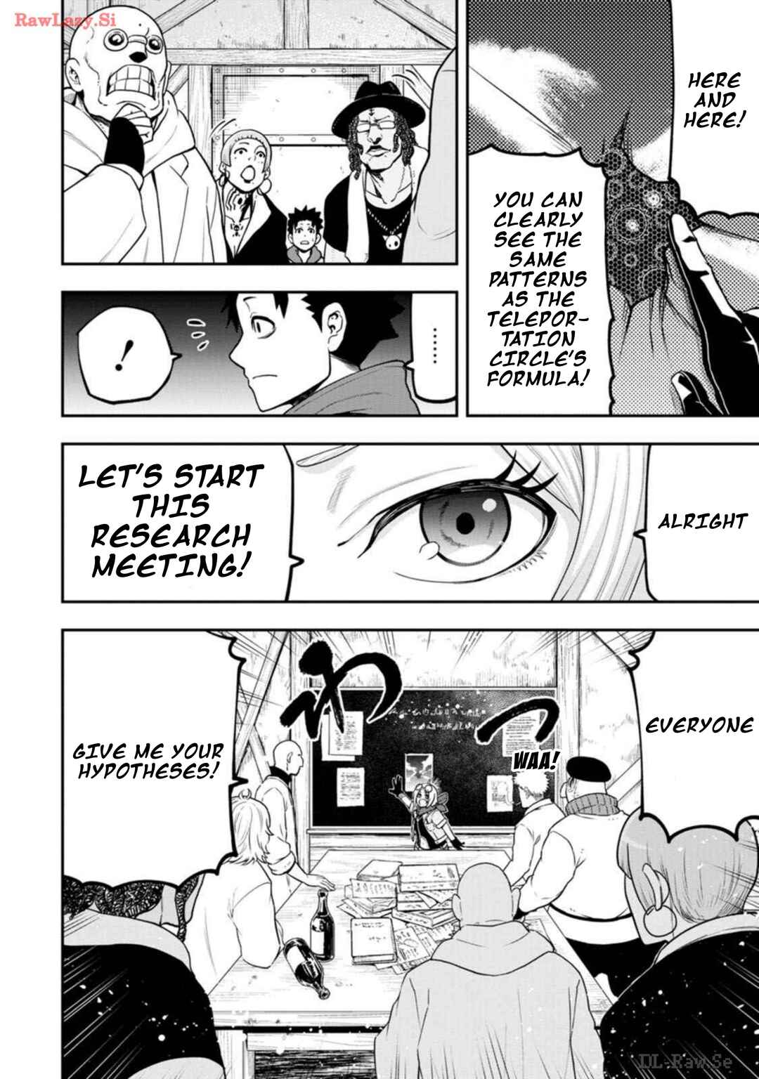 Page 12 Chapter 28 Zatsuyou Fuyo Jutsushi ga Jibun no Saikyou ni Kizuku made