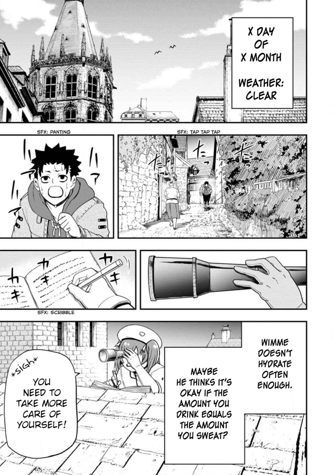 Page 1 Chapter 19.5 Zatsuyou Fuyo Jutsushi ga Jibun no Saikyou ni Kizuku made