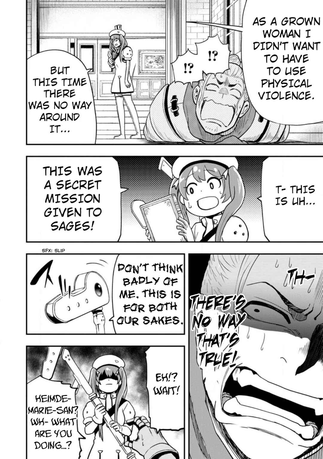 Page 8 Chapter 19.5 Zatsuyou Fuyo Jutsushi ga Jibun no Saikyou ni Kizuku made