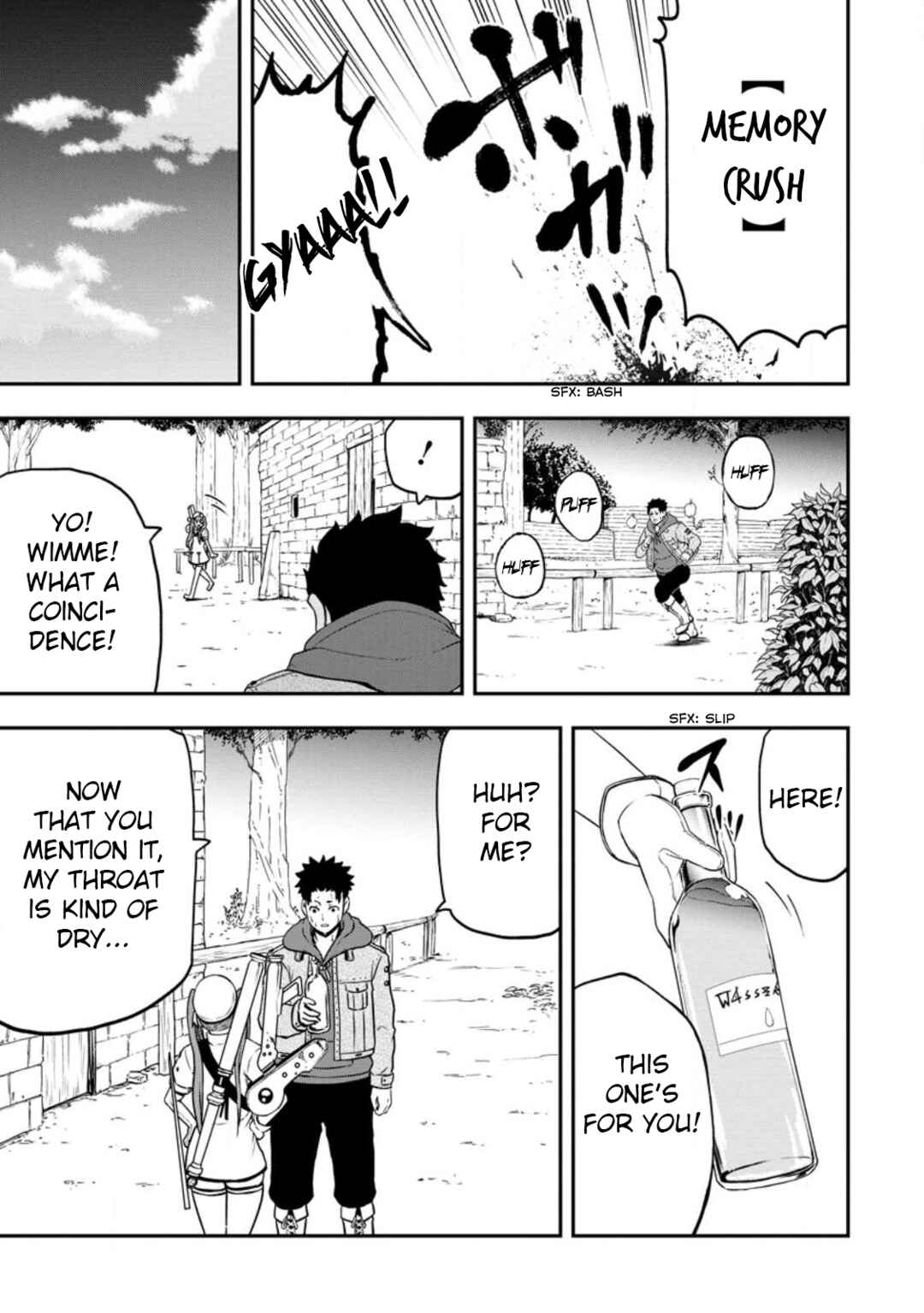 Page 9 Chapter 19.5 Zatsuyou Fuyo Jutsushi ga Jibun no Saikyou ni Kizuku made