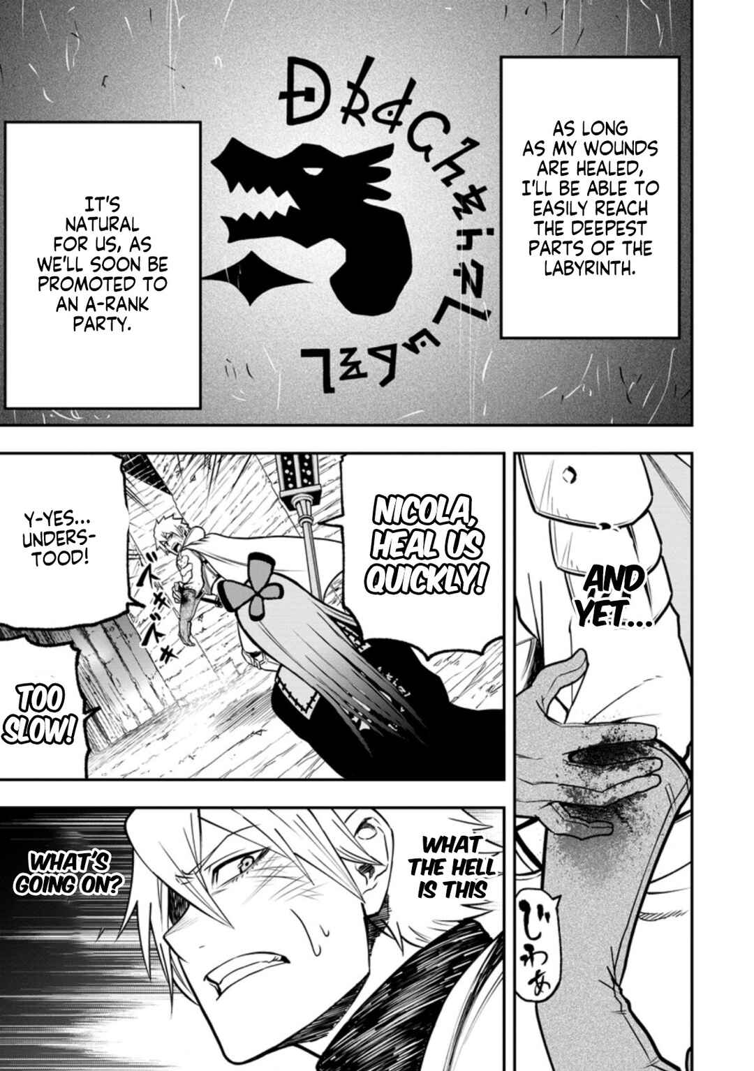Page 28 Chapter 6 Zatsuyou Fuyo Jutsushi ga Jibun no Saikyou ni Kizuku made