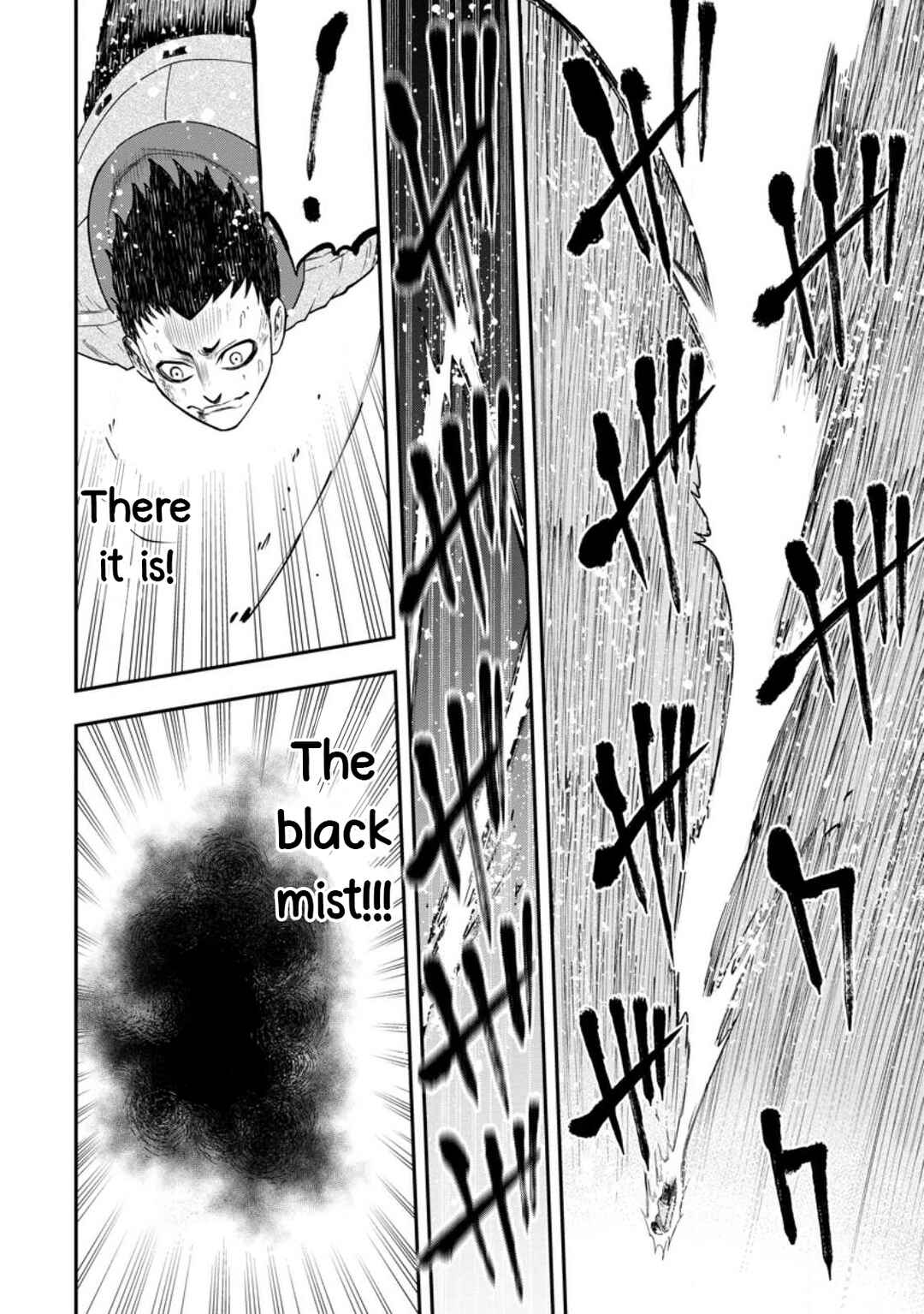 Page 18 Chapter 18 Zatsuyou Fuyo Jutsushi ga Jibun no Saikyou ni Kizuku made