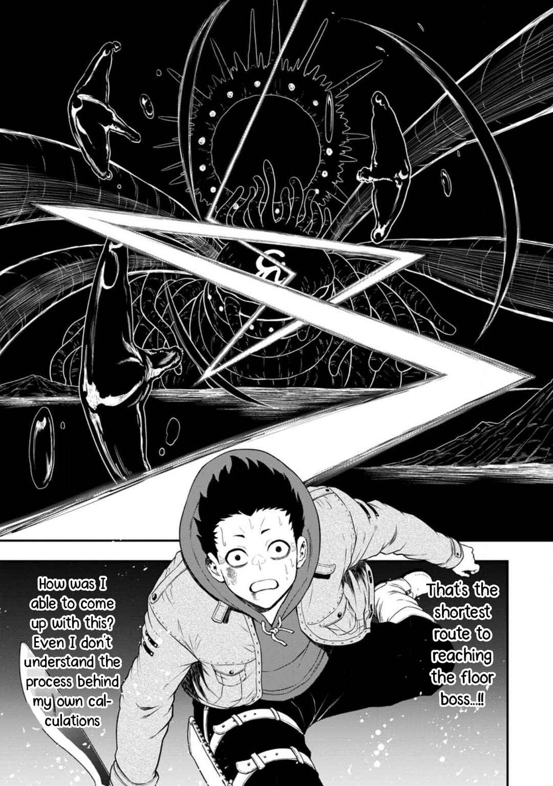 Page 7 Chapter 18 Zatsuyou Fuyo Jutsushi ga Jibun no Saikyou ni Kizuku made