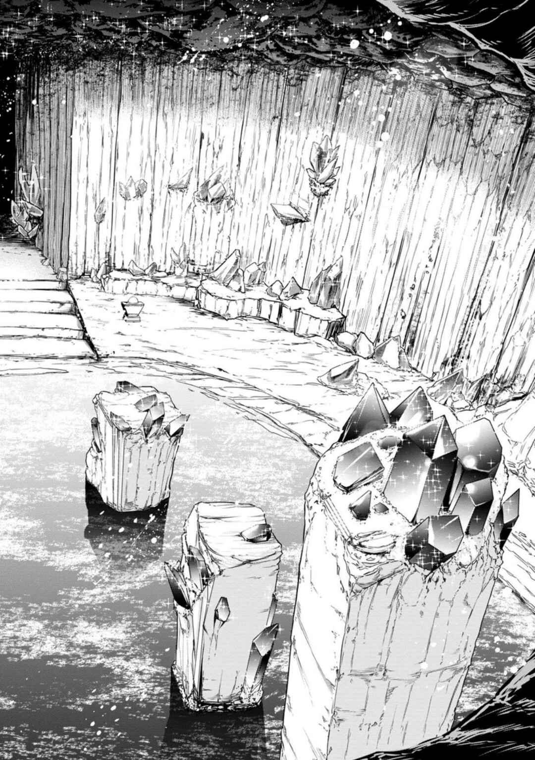 Page 11 Chapter 25 Zatsuyou Fuyo Jutsushi ga Jibun no Saikyou ni Kizuku made