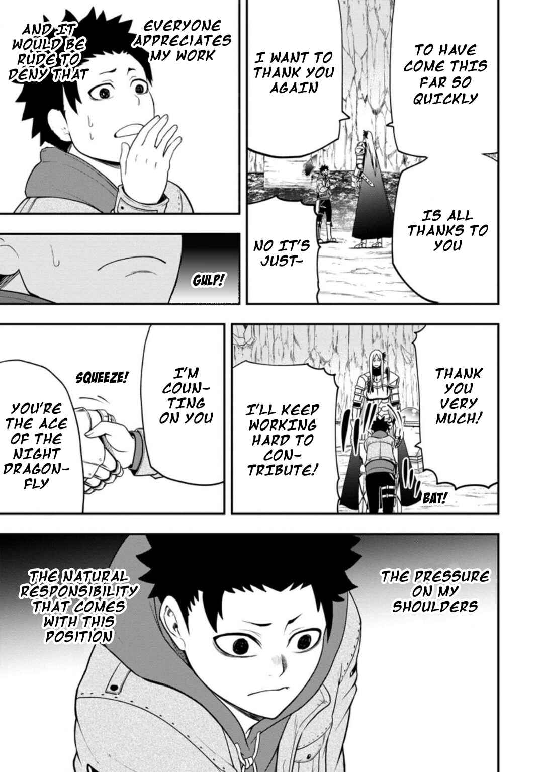 Page 25 Chapter 25 Zatsuyou Fuyo Jutsushi ga Jibun no Saikyou ni Kizuku made