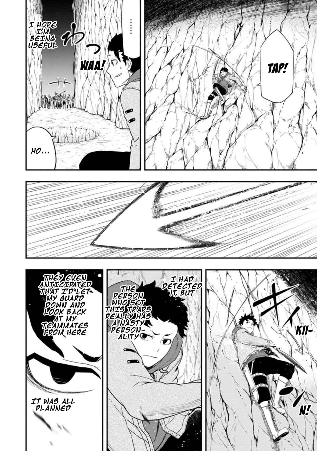 Page 12 Chapter 26 Zatsuyou Fuyo Jutsushi ga Jibun no Saikyou ni Kizuku made