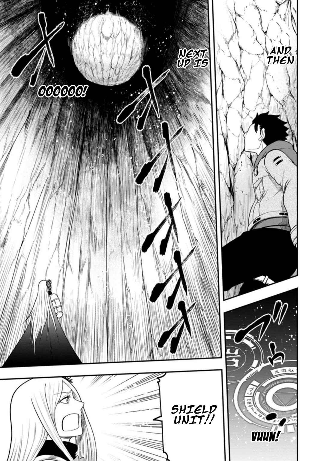 Page 13 Chapter 26 Zatsuyou Fuyo Jutsushi ga Jibun no Saikyou ni Kizuku made