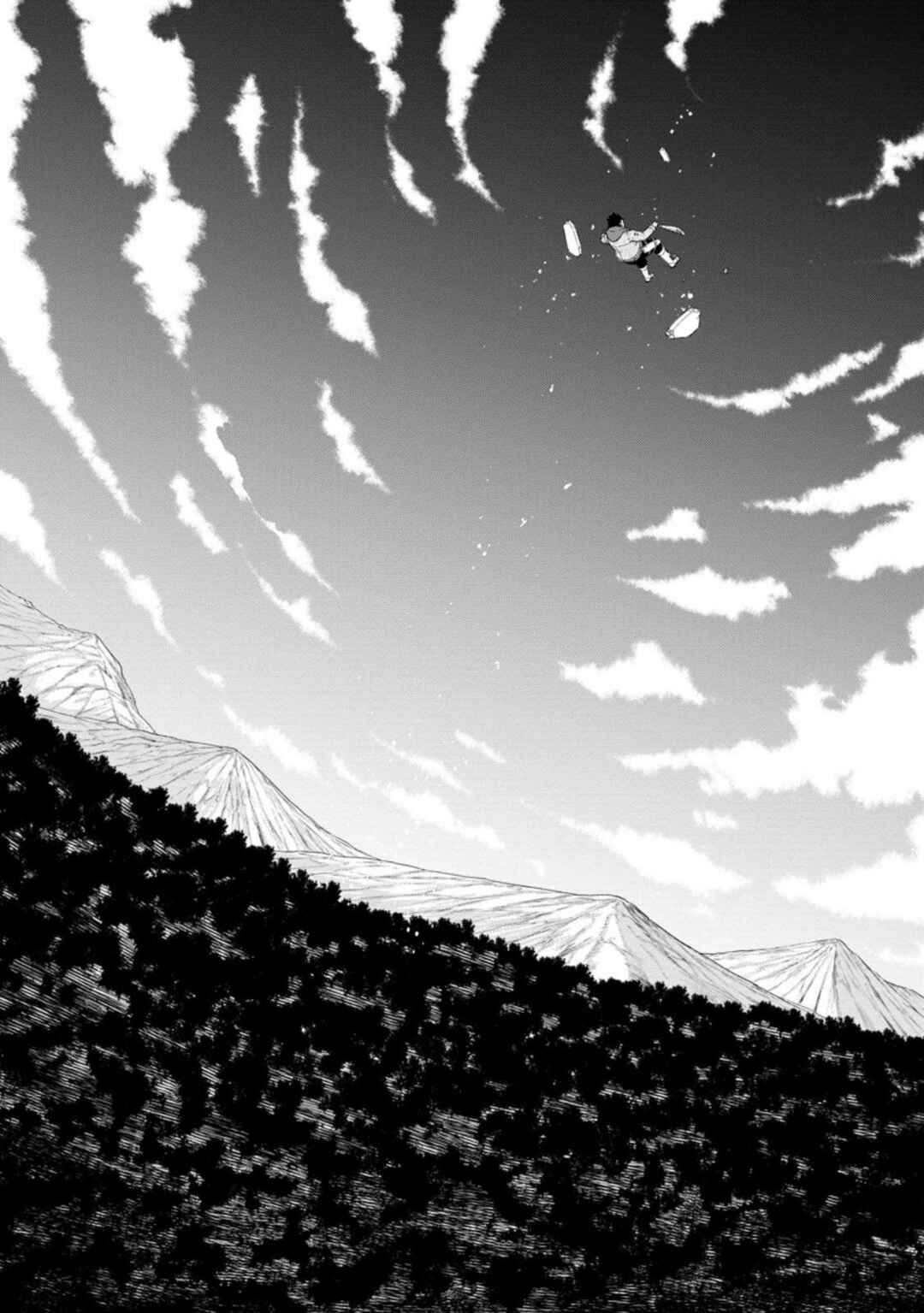 Page 18 Chapter 26 Zatsuyou Fuyo Jutsushi ga Jibun no Saikyou ni Kizuku made