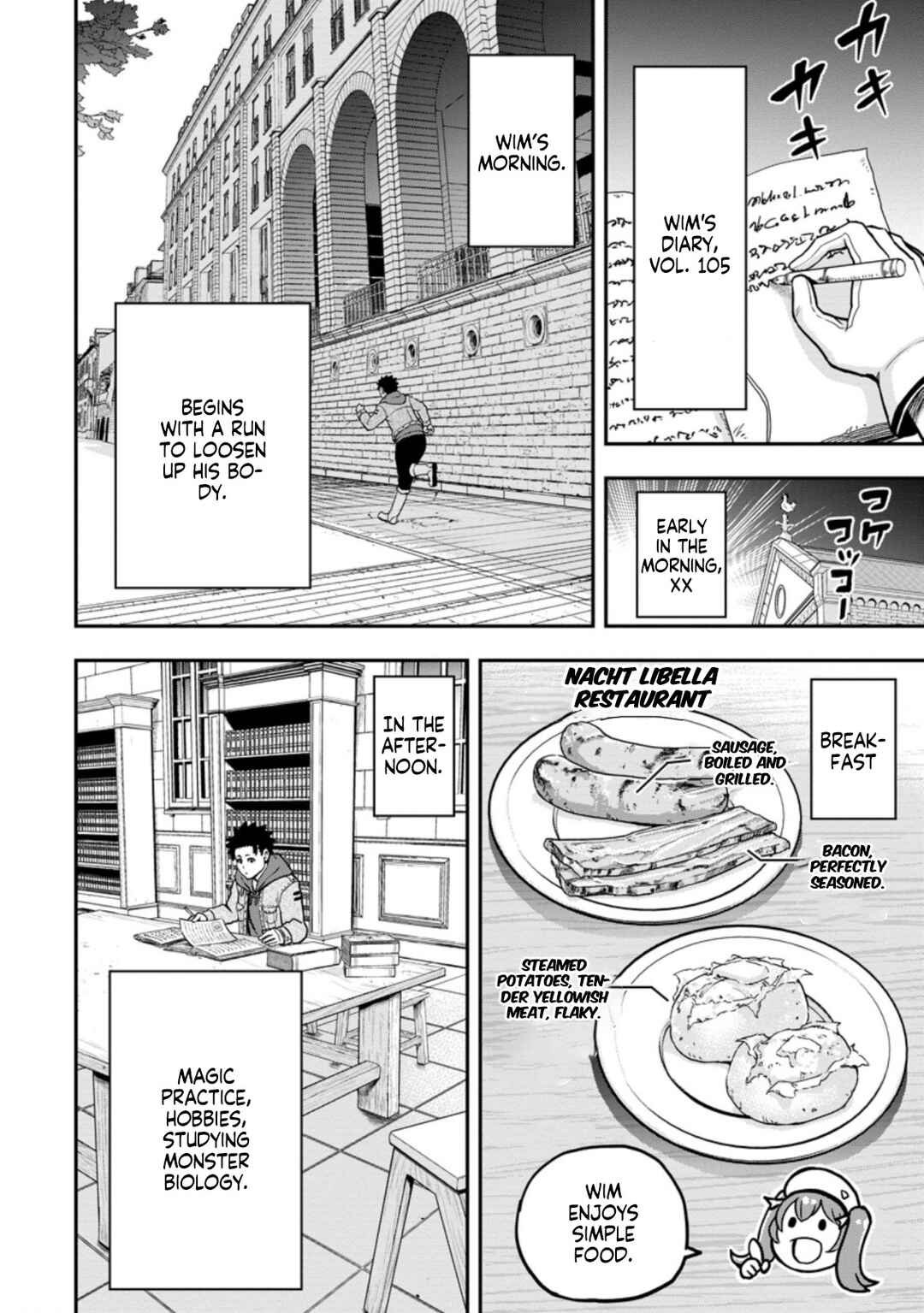 Page 15 Chapter 7 Zatsuyou Fuyo Jutsushi ga Jibun no Saikyou ni Kizuku made