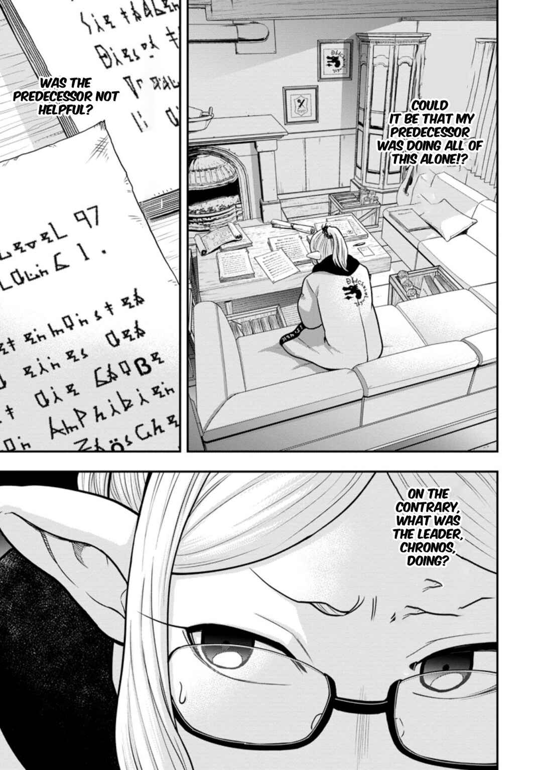 Page 8 Chapter 7 Zatsuyou Fuyo Jutsushi ga Jibun no Saikyou ni Kizuku made