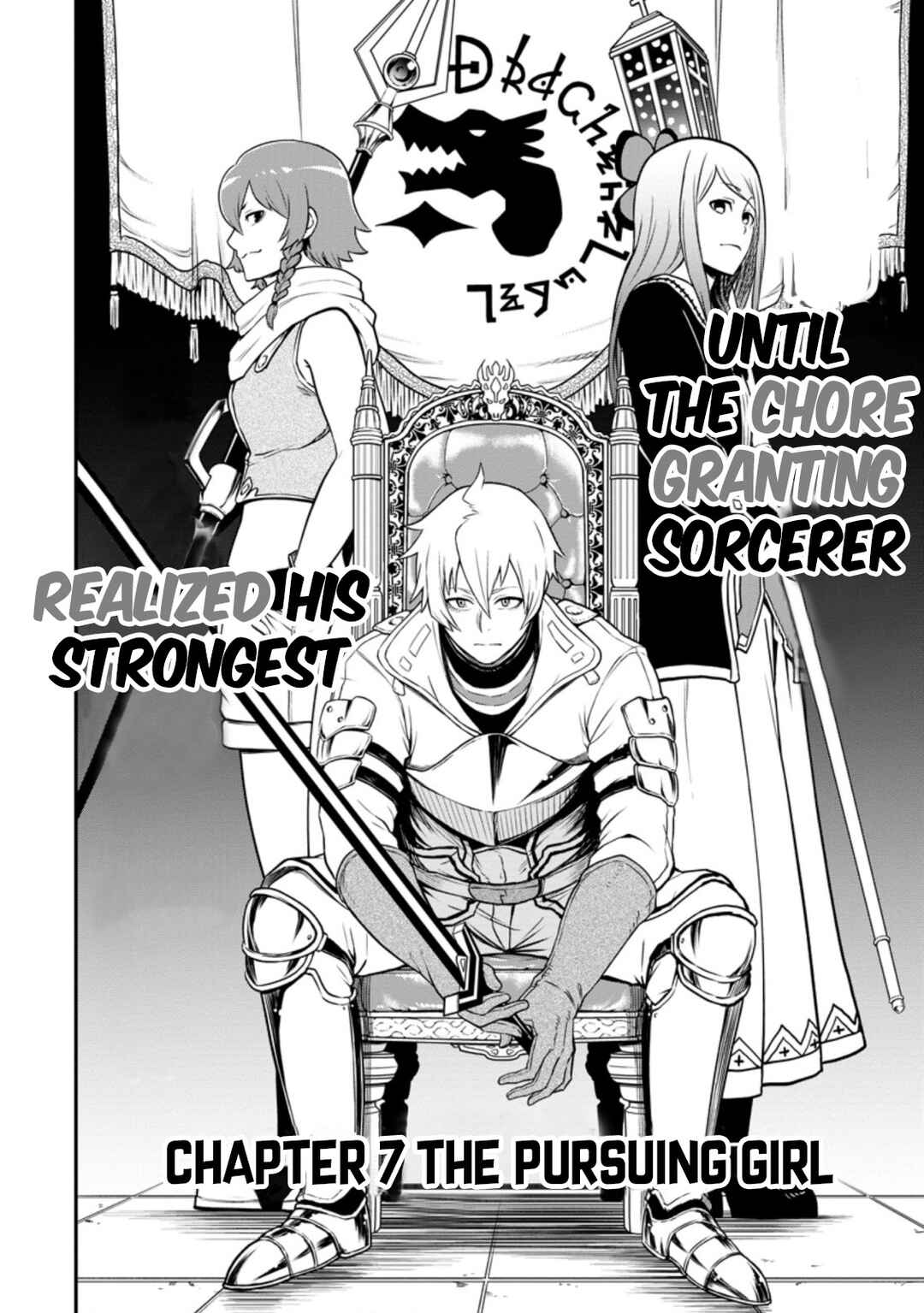Page 9 Chapter 7 Zatsuyou Fuyo Jutsushi ga Jibun no Saikyou ni Kizuku made