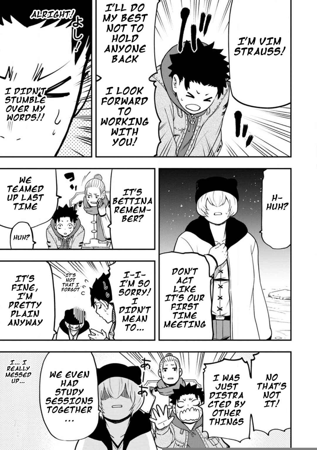 Page 9 Chapter 23 Zatsuyou Fuyo Jutsushi ga Jibun no Saikyou ni Kizuku made