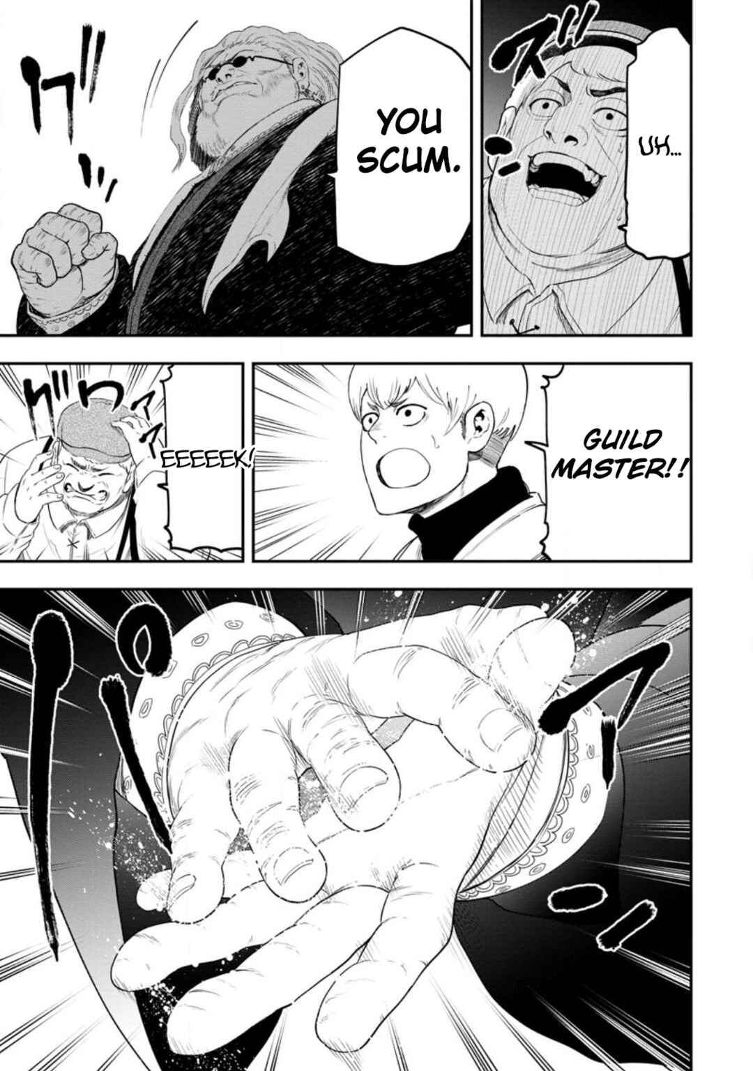 Page 13 Chapter 20 Zatsuyou Fuyo Jutsushi ga Jibun no Saikyou ni Kizuku made