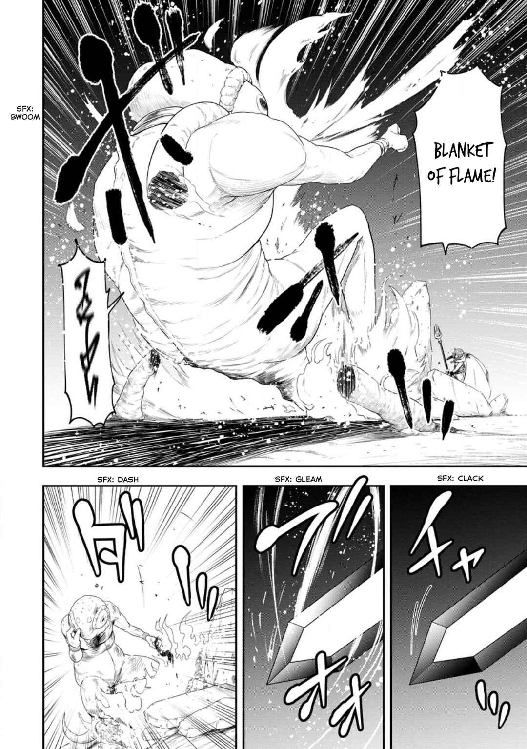 Page 4 Chapter 19 Zatsuyou Fuyo Jutsushi ga Jibun no Saikyou ni Kizuku made