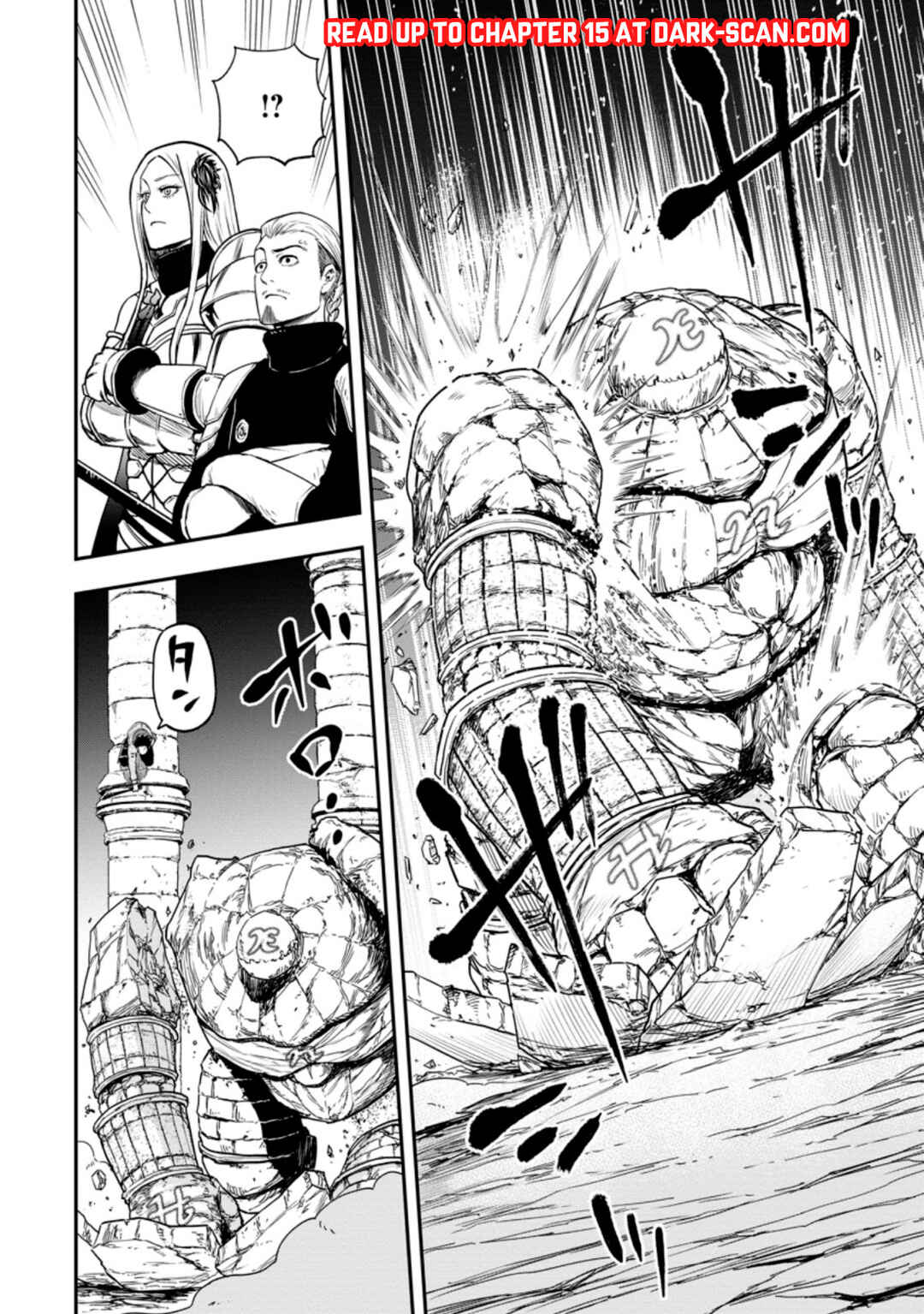 Page 21 Chapter 8 Zatsuyou Fuyo Jutsushi ga Jibun no Saikyou ni Kizuku made