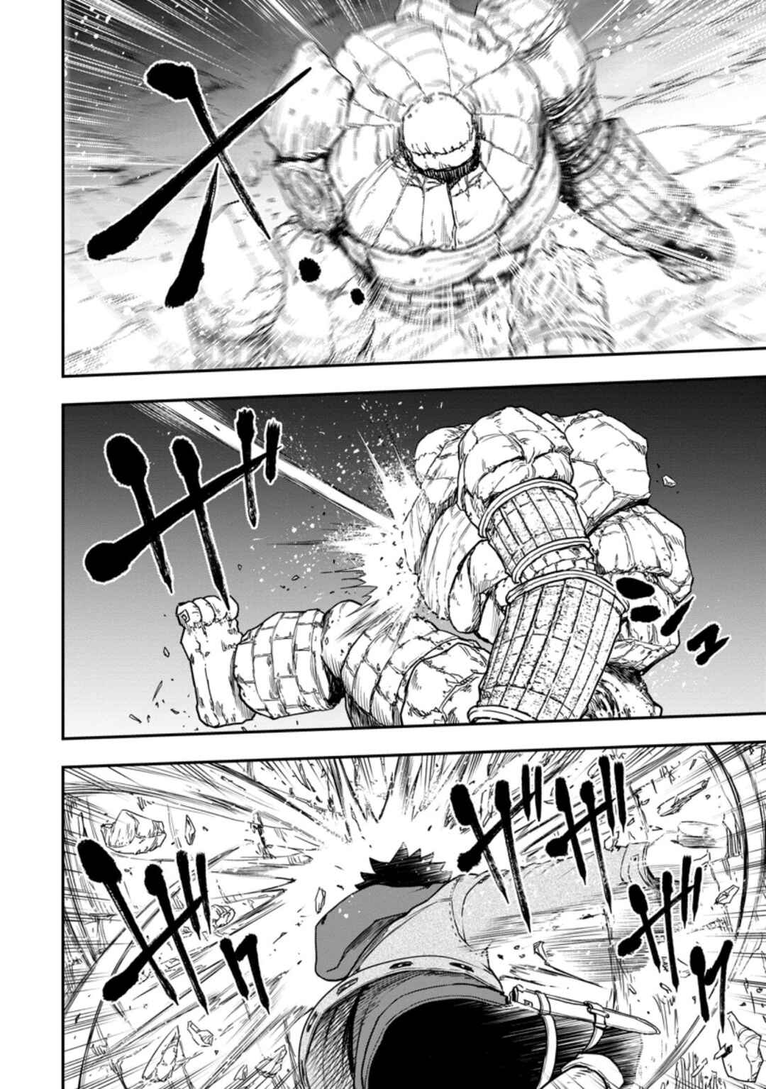 Page 23 Chapter 8 Zatsuyou Fuyo Jutsushi ga Jibun no Saikyou ni Kizuku made