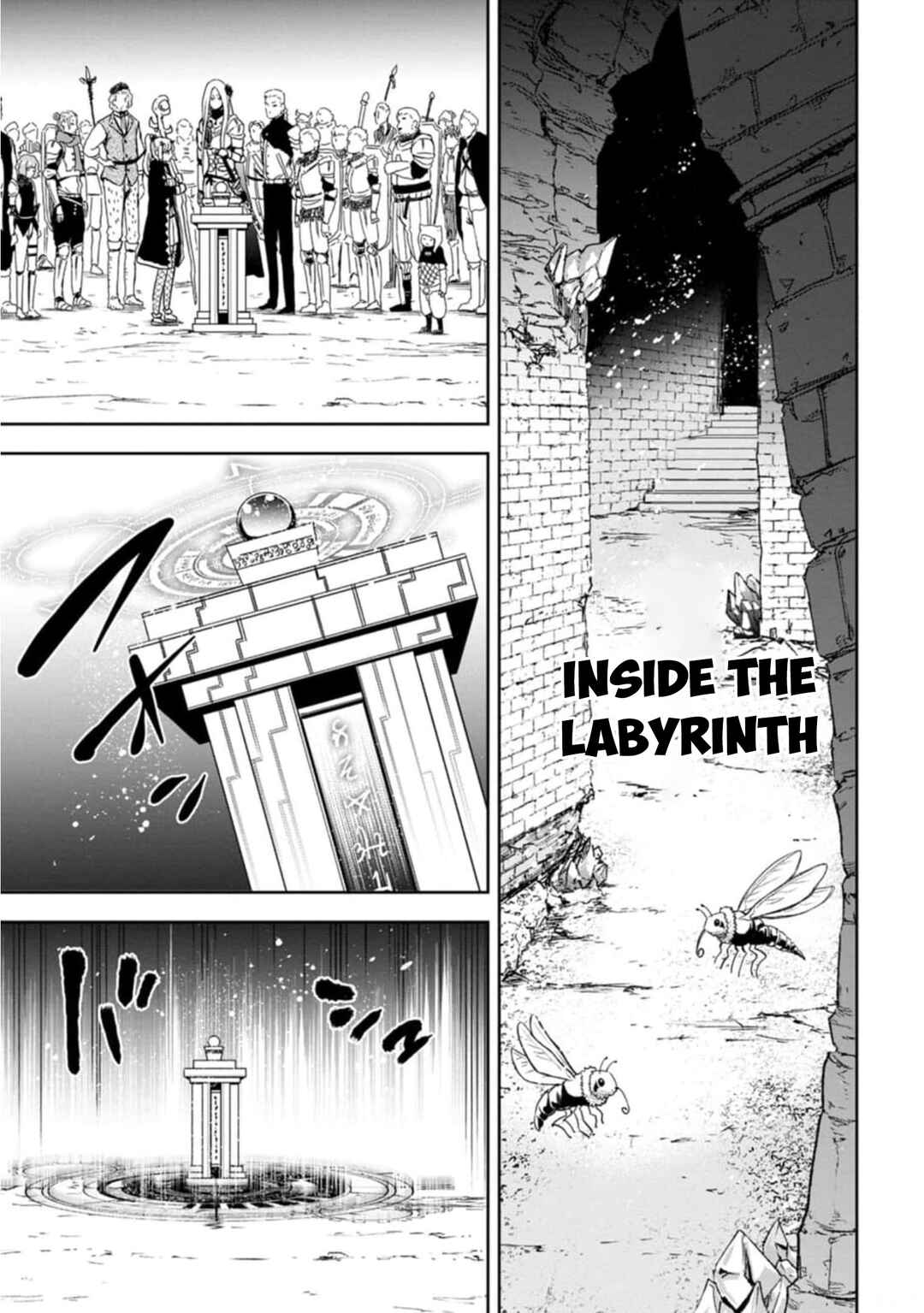 Page 12 Chapter 3 Zatsuyou Fuyo Jutsushi ga Jibun no Saikyou ni Kizuku made