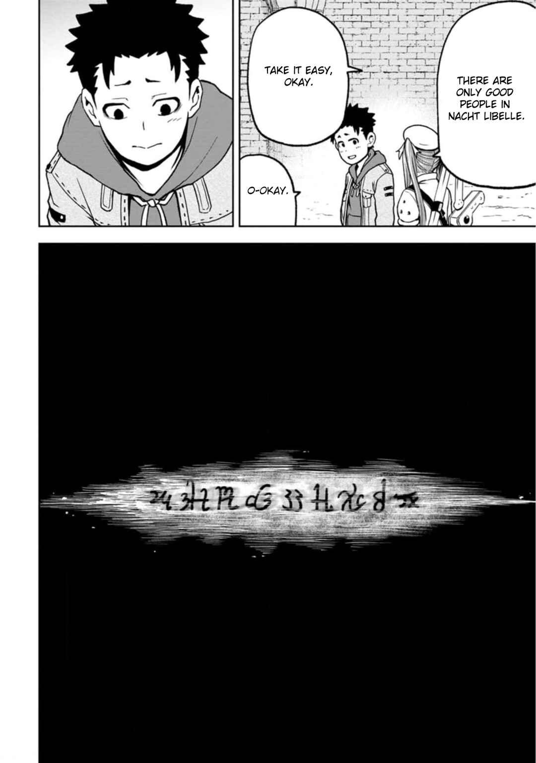 Page 19 Chapter 3 Zatsuyou Fuyo Jutsushi ga Jibun no Saikyou ni Kizuku made