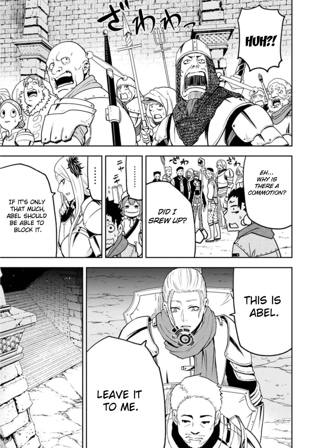 Page 24 Chapter 3 Zatsuyou Fuyo Jutsushi ga Jibun no Saikyou ni Kizuku made