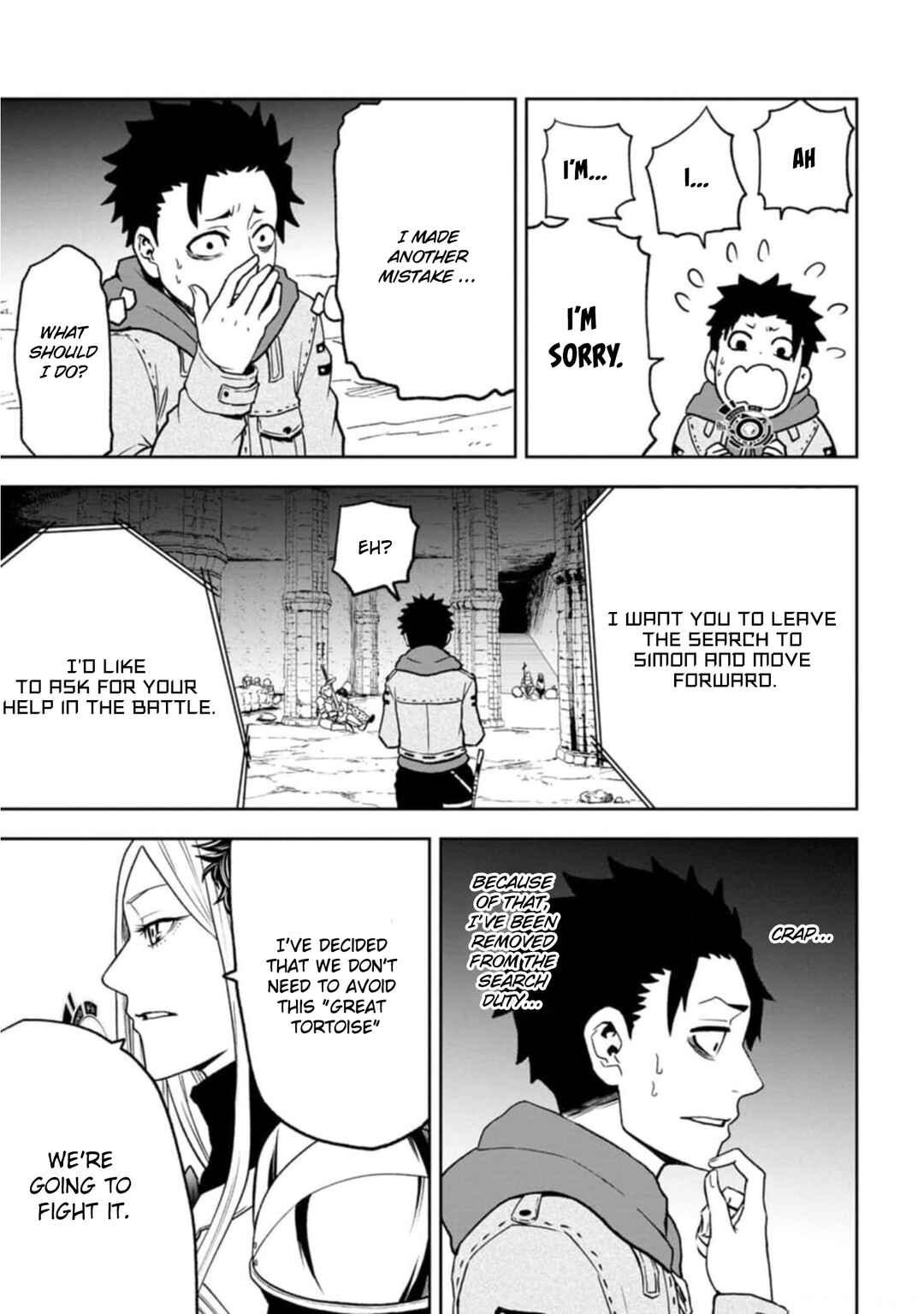 Page 30 Chapter 3 Zatsuyou Fuyo Jutsushi ga Jibun no Saikyou ni Kizuku made