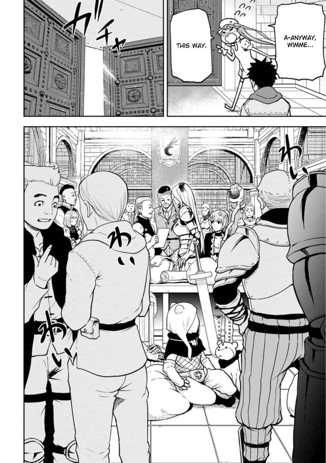 Page 7 Chapter 3 Zatsuyou Fuyo Jutsushi ga Jibun no Saikyou ni Kizuku made