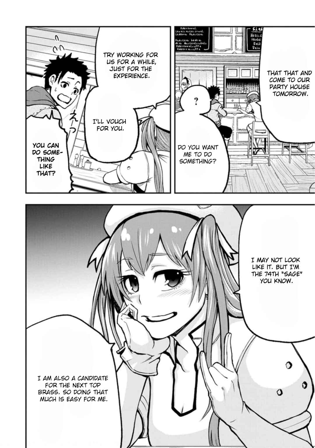 Page 19 Chapter 2 Zatsuyou Fuyo Jutsushi ga Jibun no Saikyou ni Kizuku made