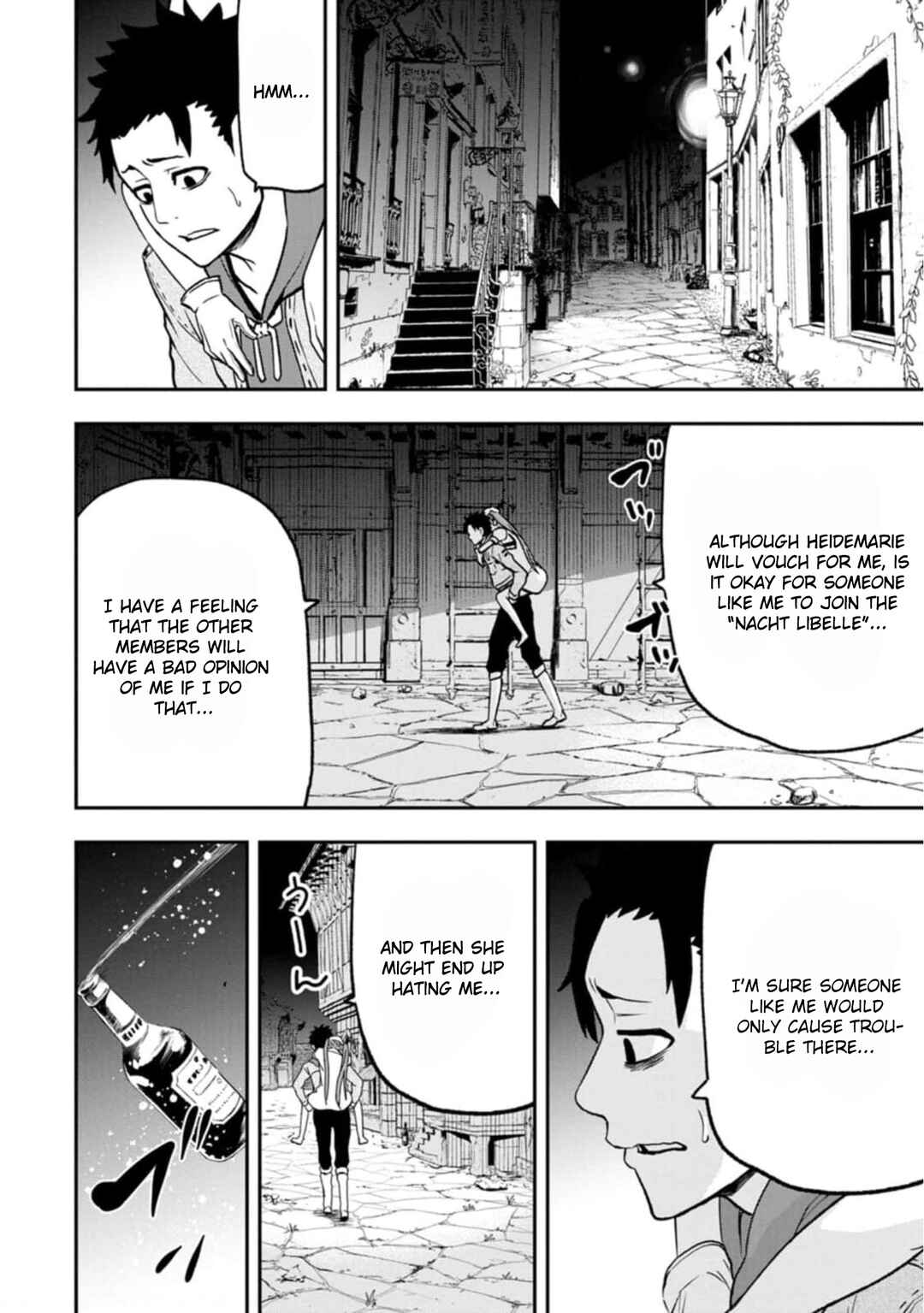 Page 21 Chapter 2 Zatsuyou Fuyo Jutsushi ga Jibun no Saikyou ni Kizuku made