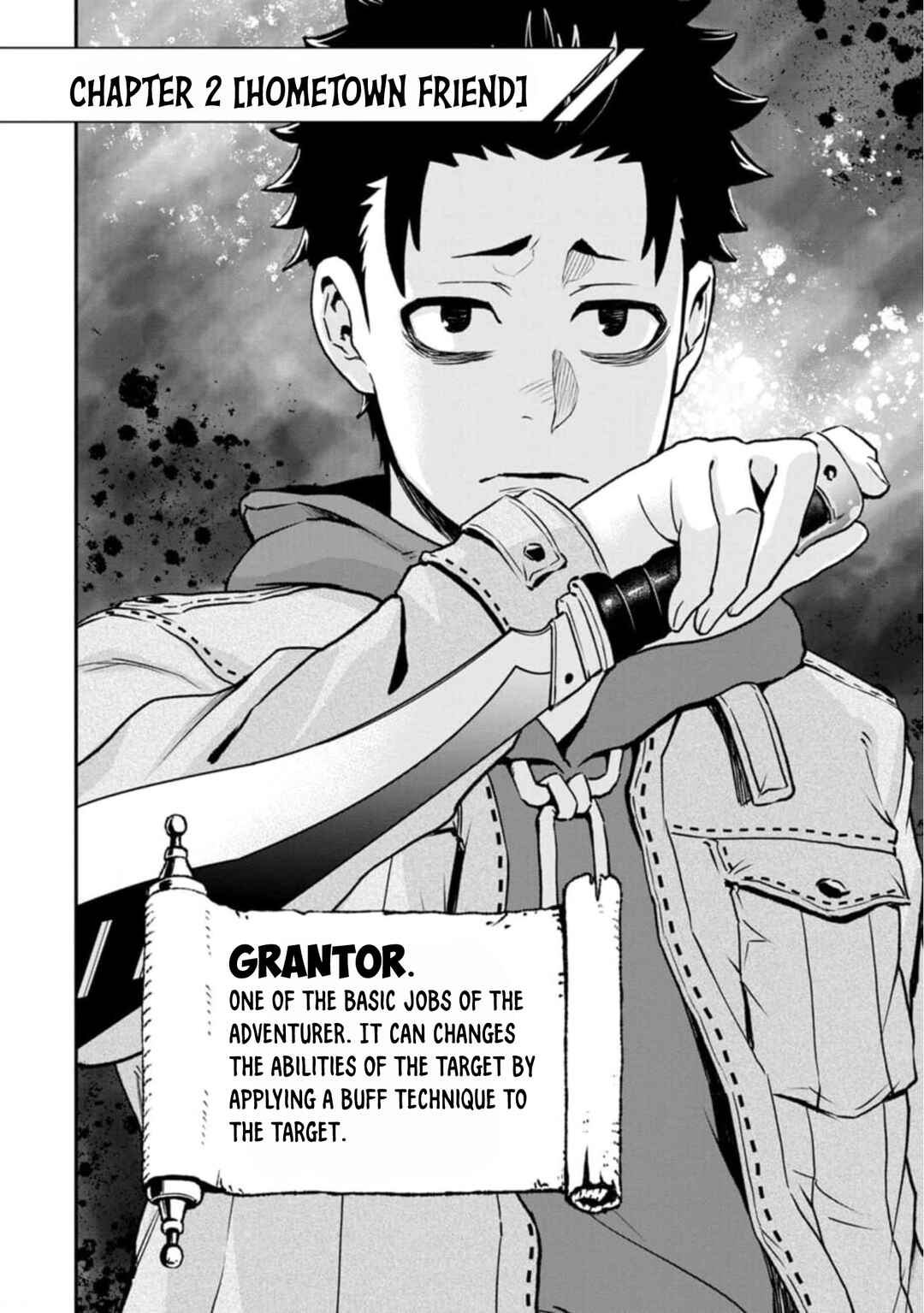 Page 3 Chapter 2 Zatsuyou Fuyo Jutsushi ga Jibun no Saikyou ni Kizuku made