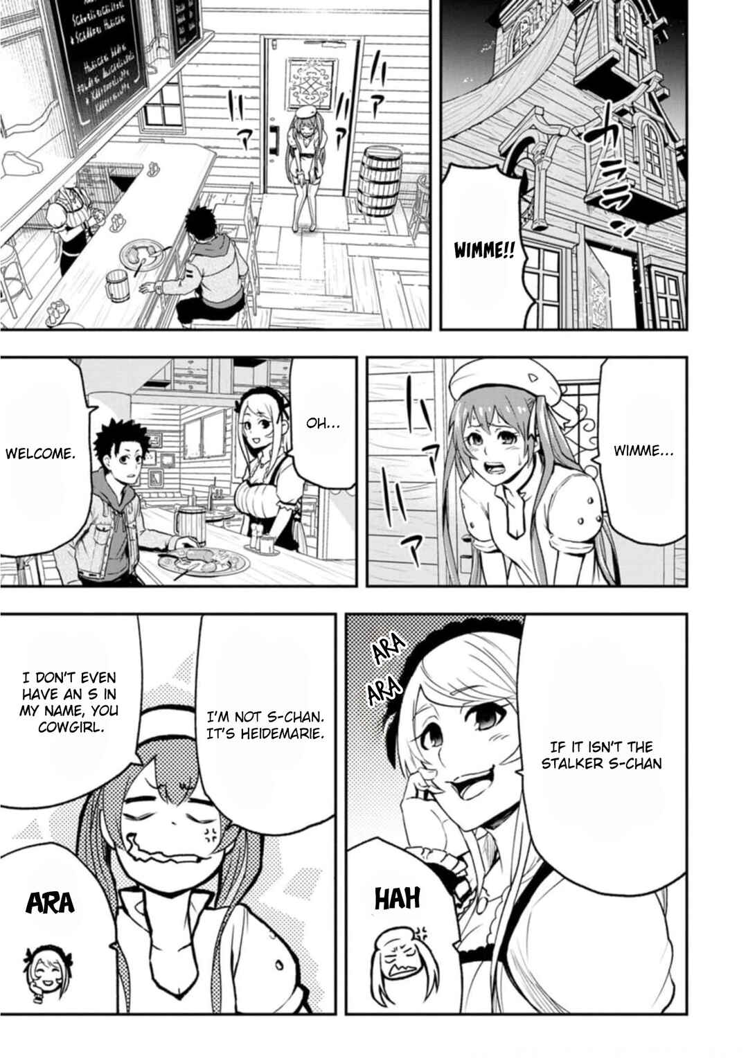 Page 4 Chapter 2 Zatsuyou Fuyo Jutsushi ga Jibun no Saikyou ni Kizuku made