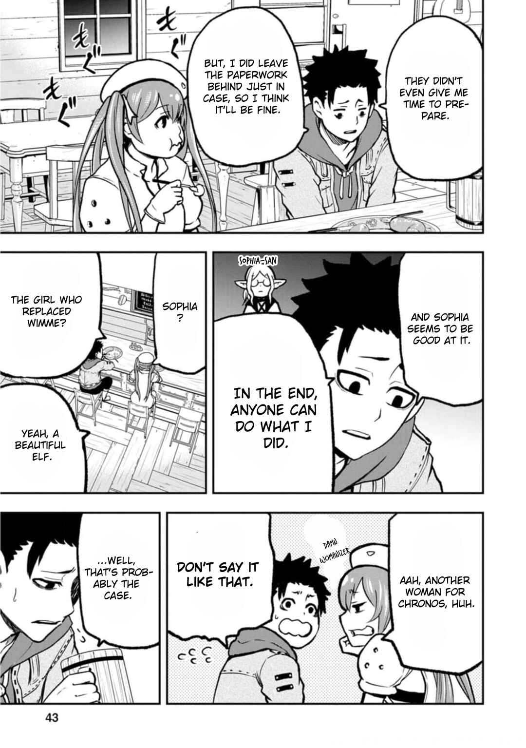 Page 8 Chapter 2 Zatsuyou Fuyo Jutsushi ga Jibun no Saikyou ni Kizuku made