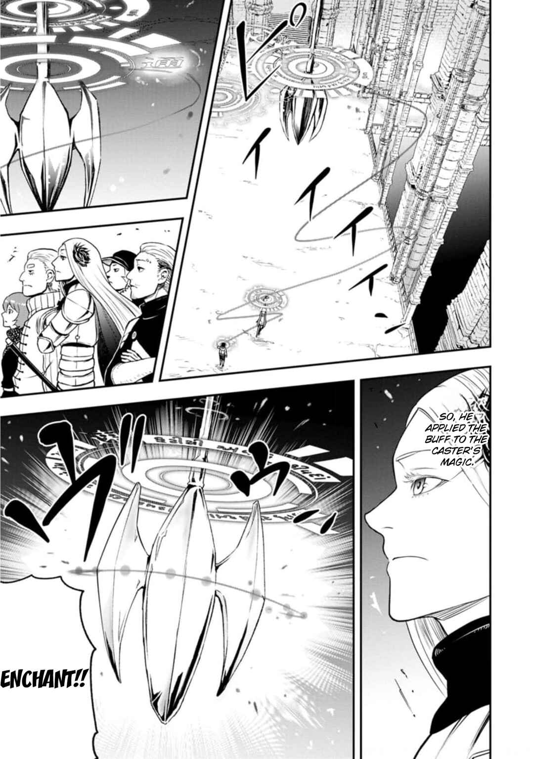 Page 12 Chapter 4 Zatsuyou Fuyo Jutsushi ga Jibun no Saikyou ni Kizuku made