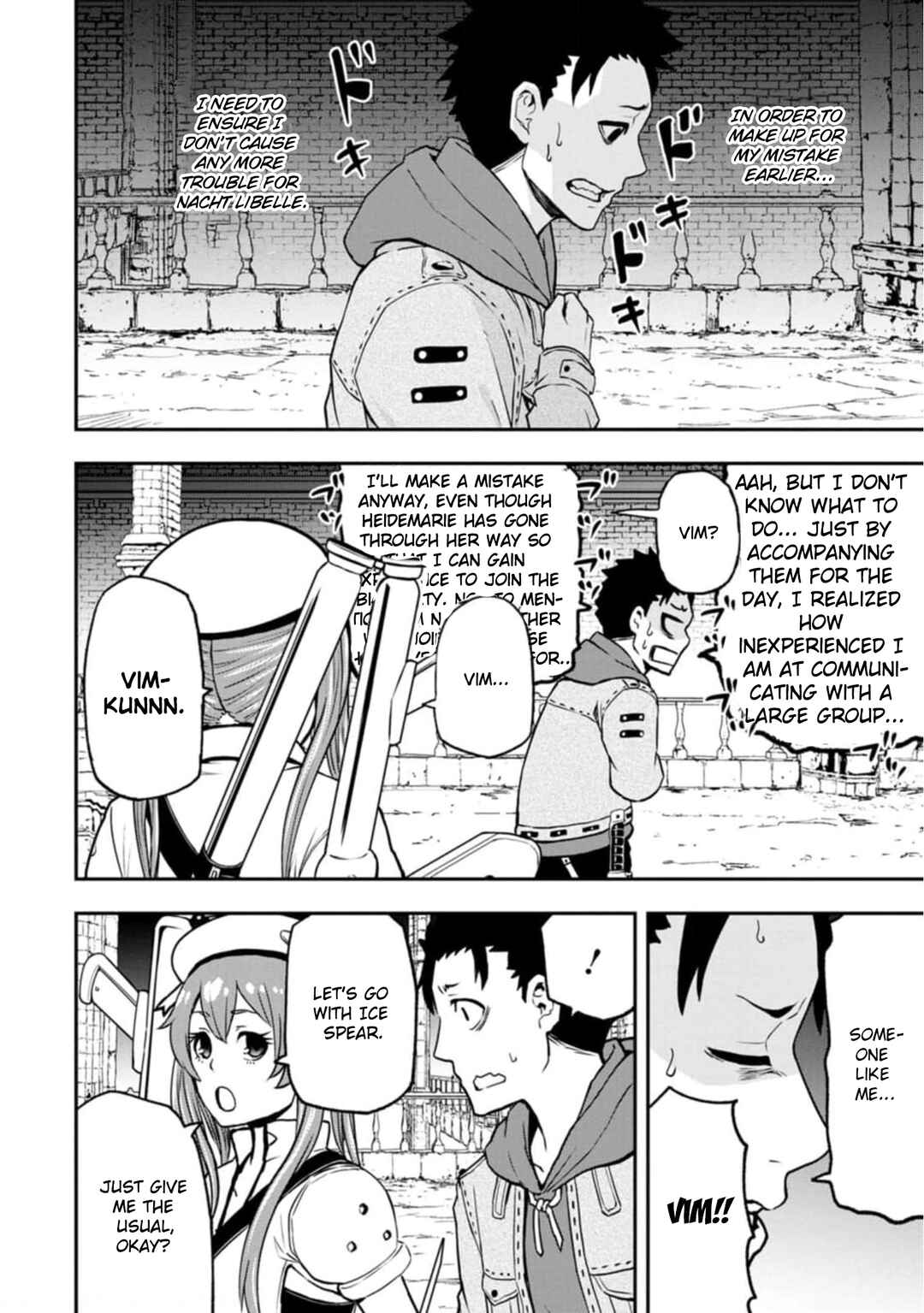 Page 5 Chapter 4 Zatsuyou Fuyo Jutsushi ga Jibun no Saikyou ni Kizuku made