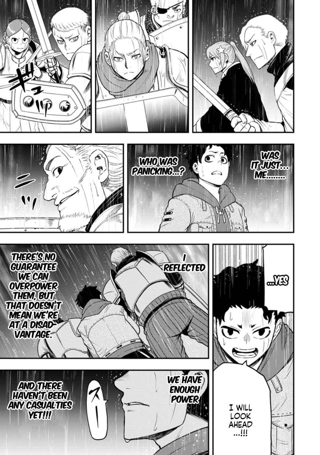 Page 10 Chapter 14 Zatsuyou Fuyo Jutsushi ga Jibun no Saikyou ni Kizuku made