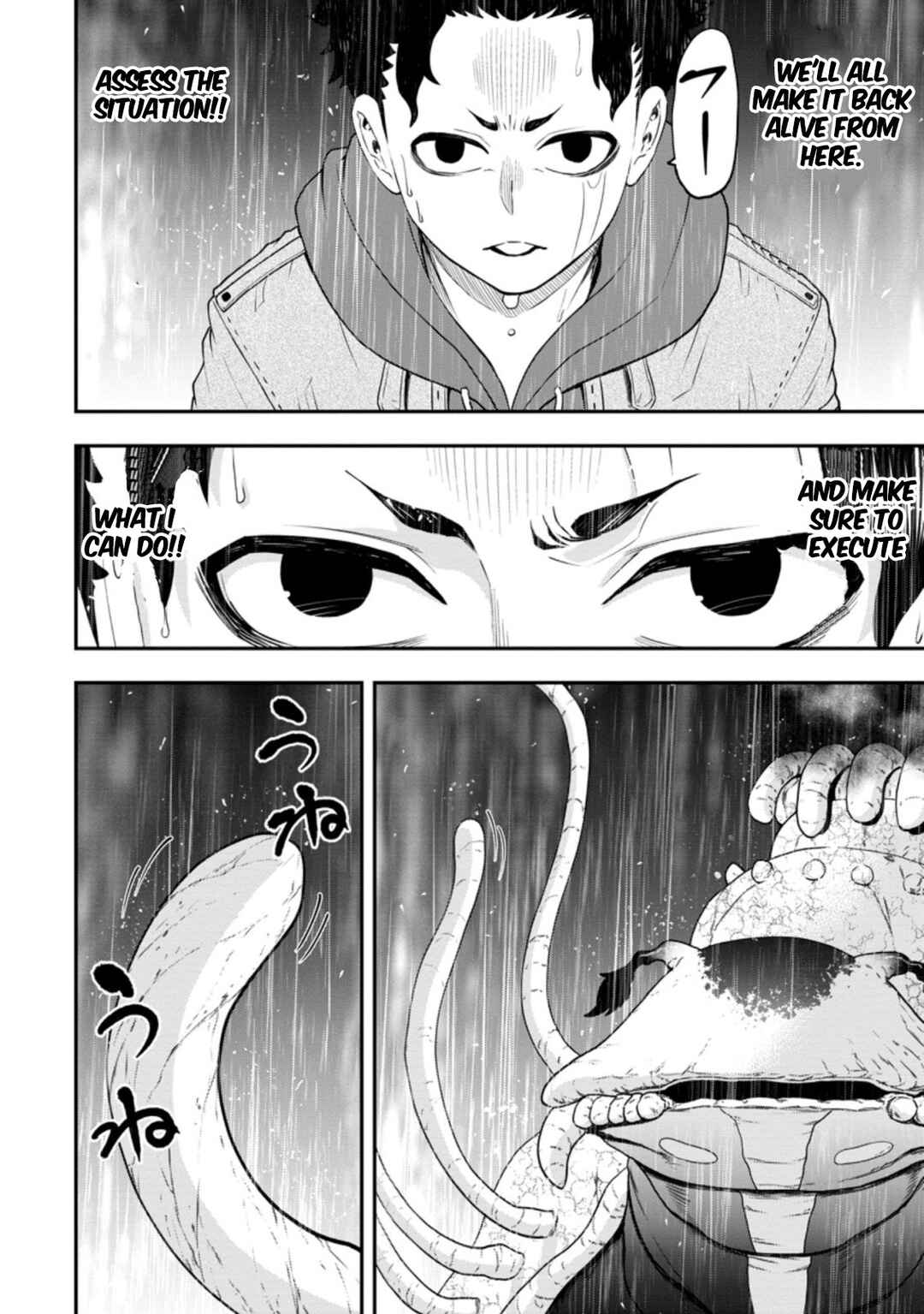 Page 11 Chapter 14 Zatsuyou Fuyo Jutsushi ga Jibun no Saikyou ni Kizuku made