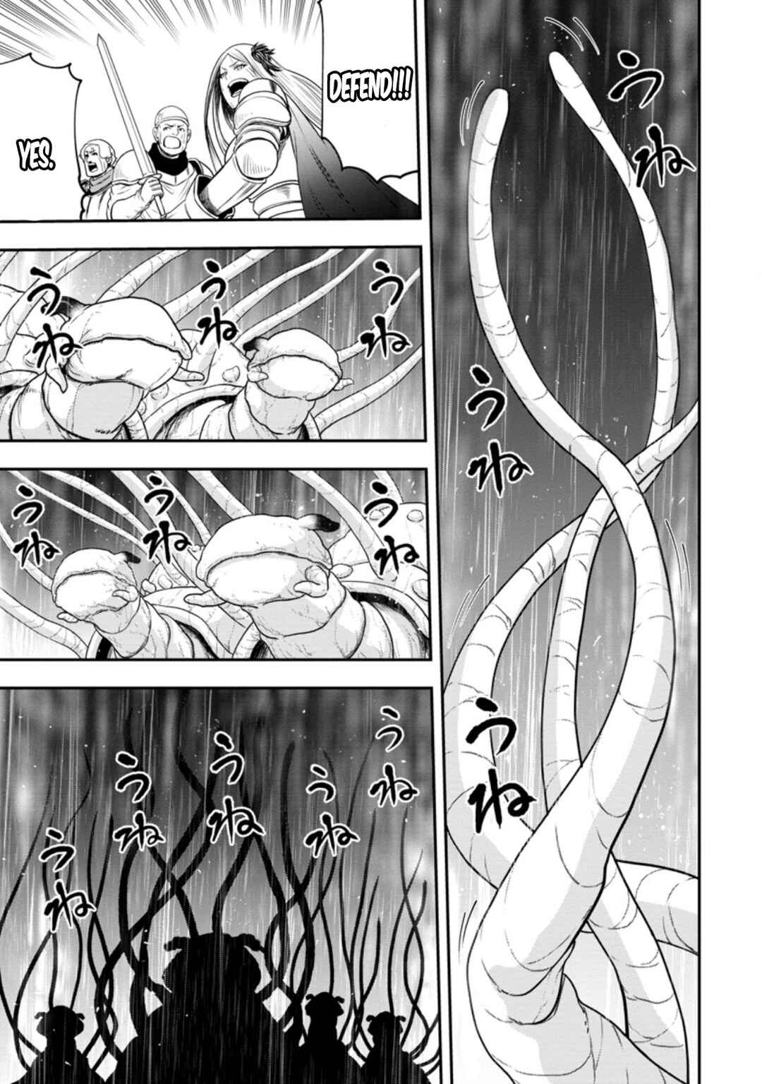 Page 12 Chapter 14 Zatsuyou Fuyo Jutsushi ga Jibun no Saikyou ni Kizuku made
