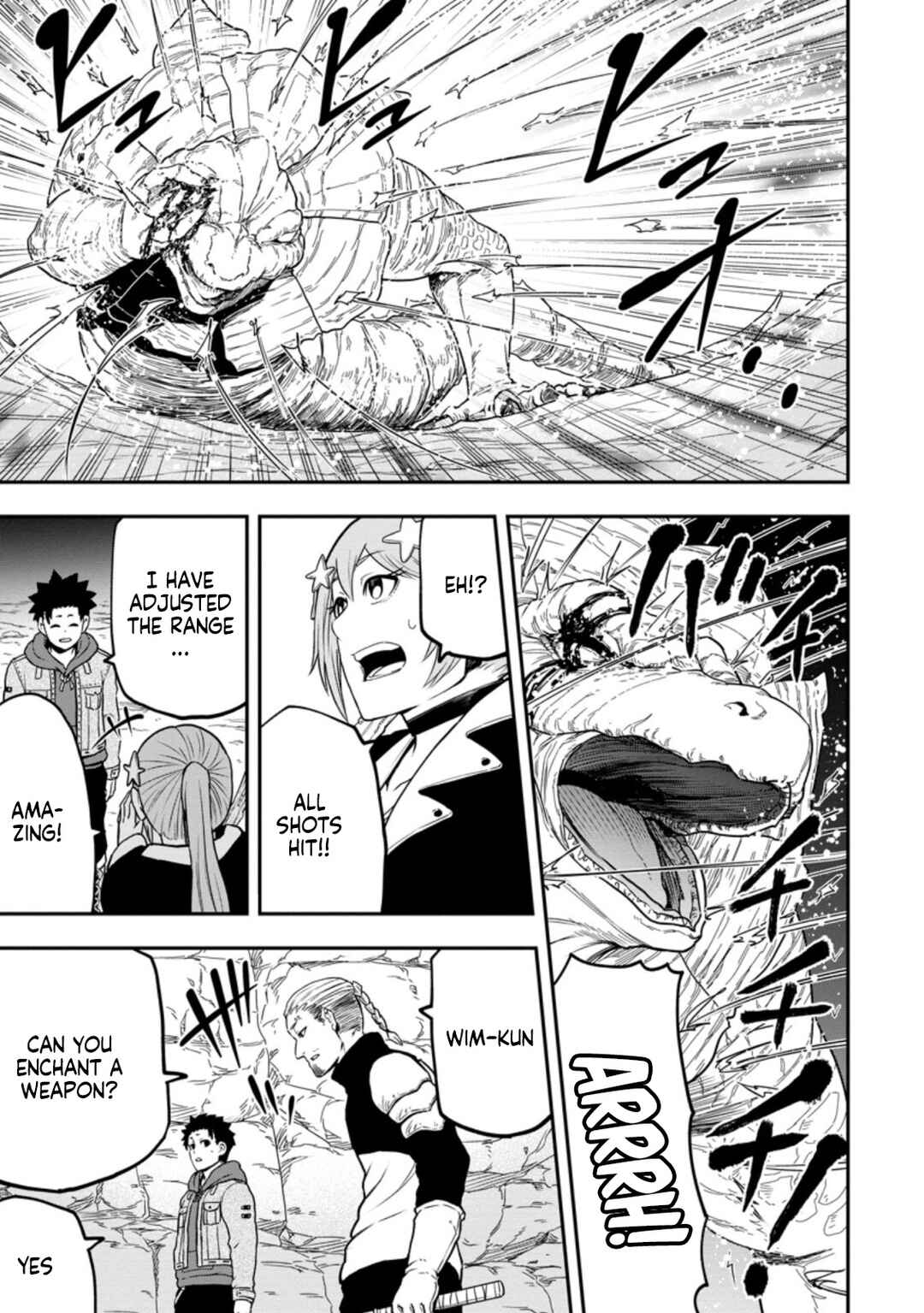 Page 16 Chapter 11 Zatsuyou Fuyo Jutsushi ga Jibun no Saikyou ni Kizuku made