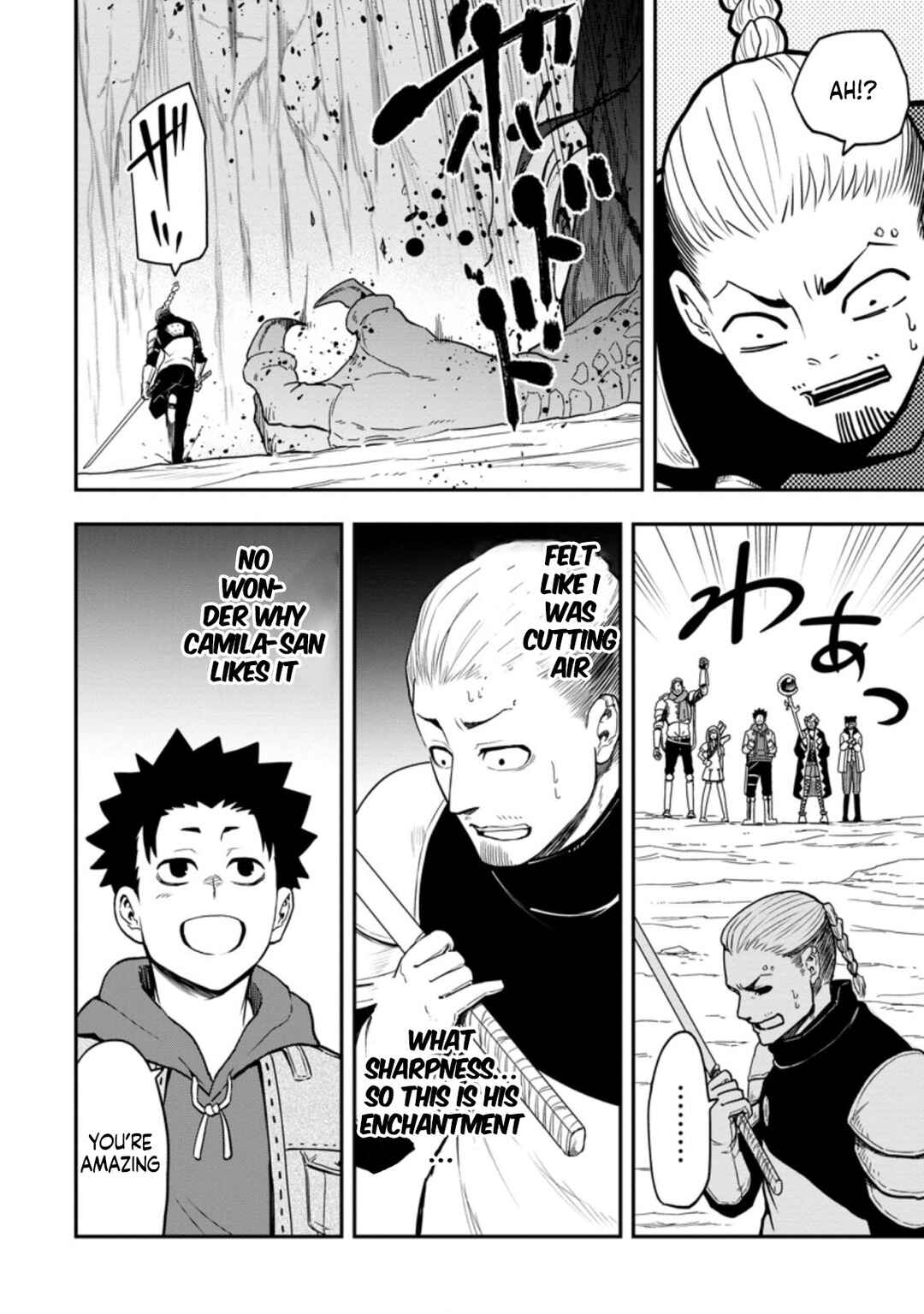 Page 19 Chapter 11 Zatsuyou Fuyo Jutsushi ga Jibun no Saikyou ni Kizuku made