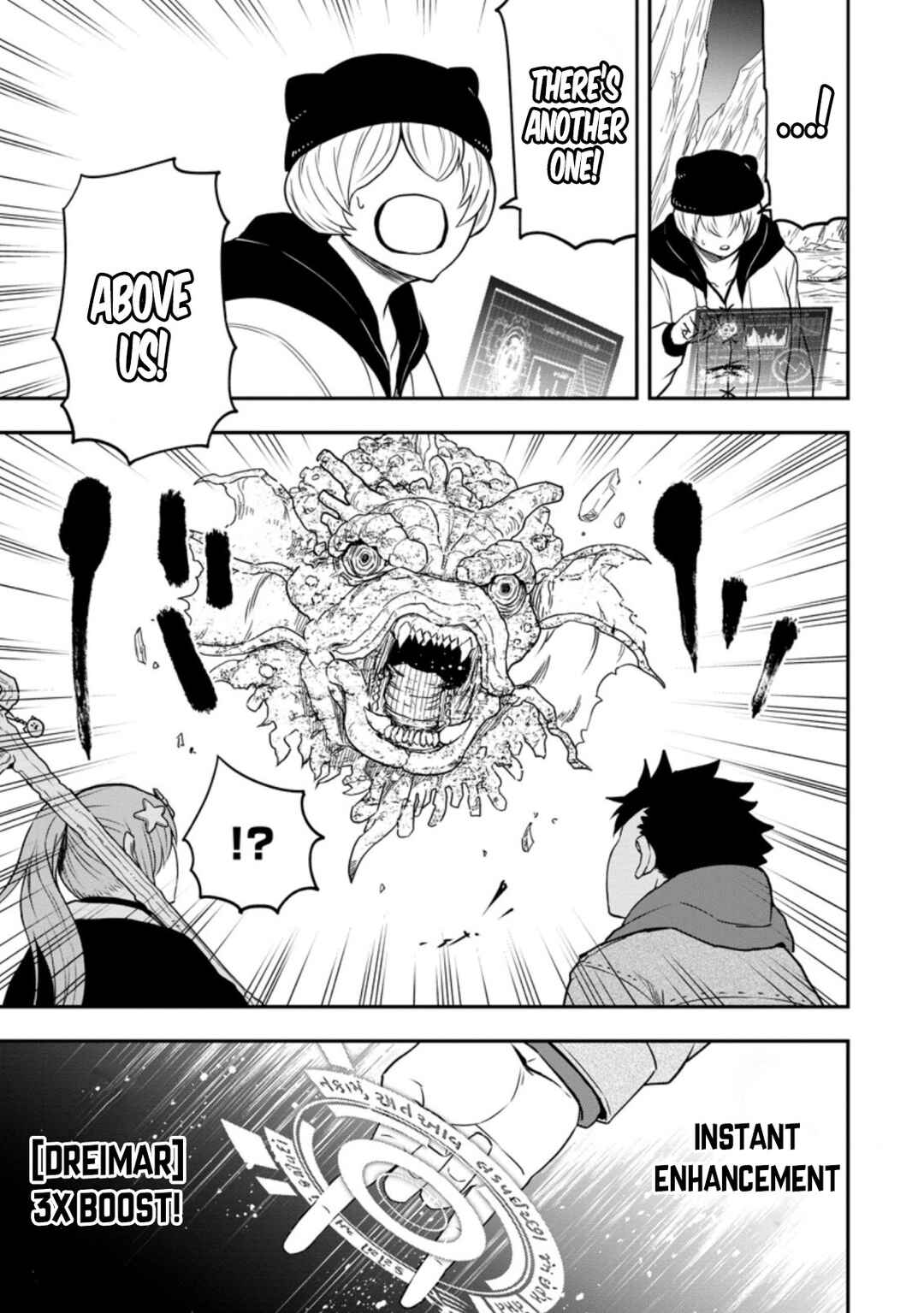 Page 20 Chapter 11 Zatsuyou Fuyo Jutsushi ga Jibun no Saikyou ni Kizuku made