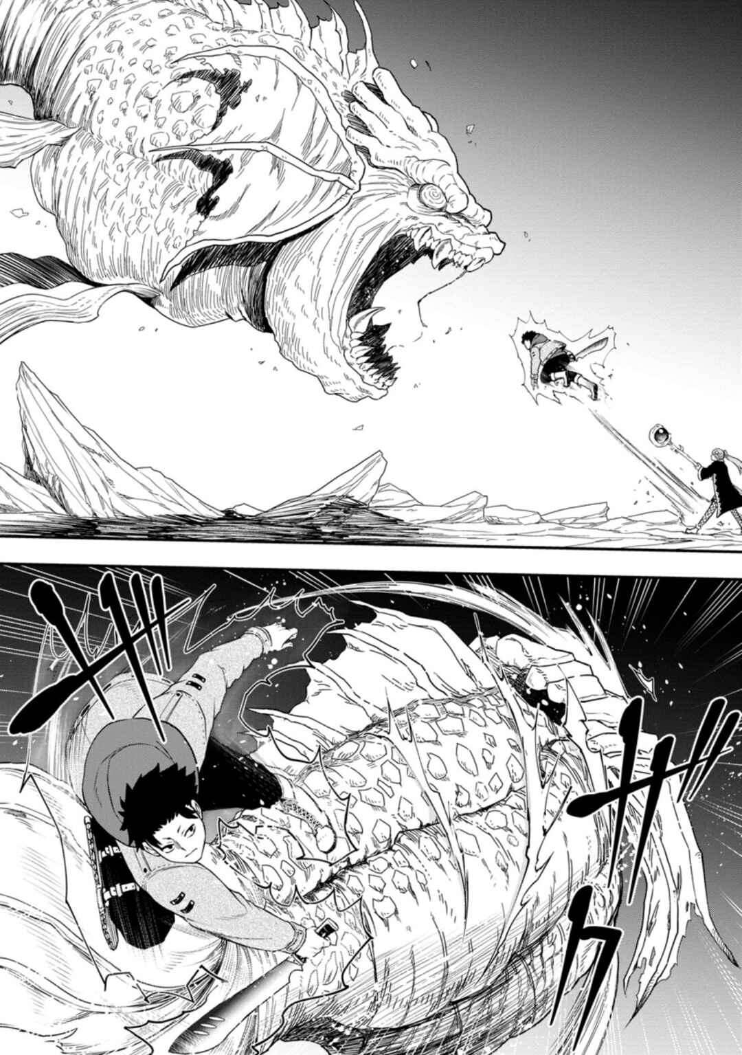 Page 21 Chapter 11 Zatsuyou Fuyo Jutsushi ga Jibun no Saikyou ni Kizuku made